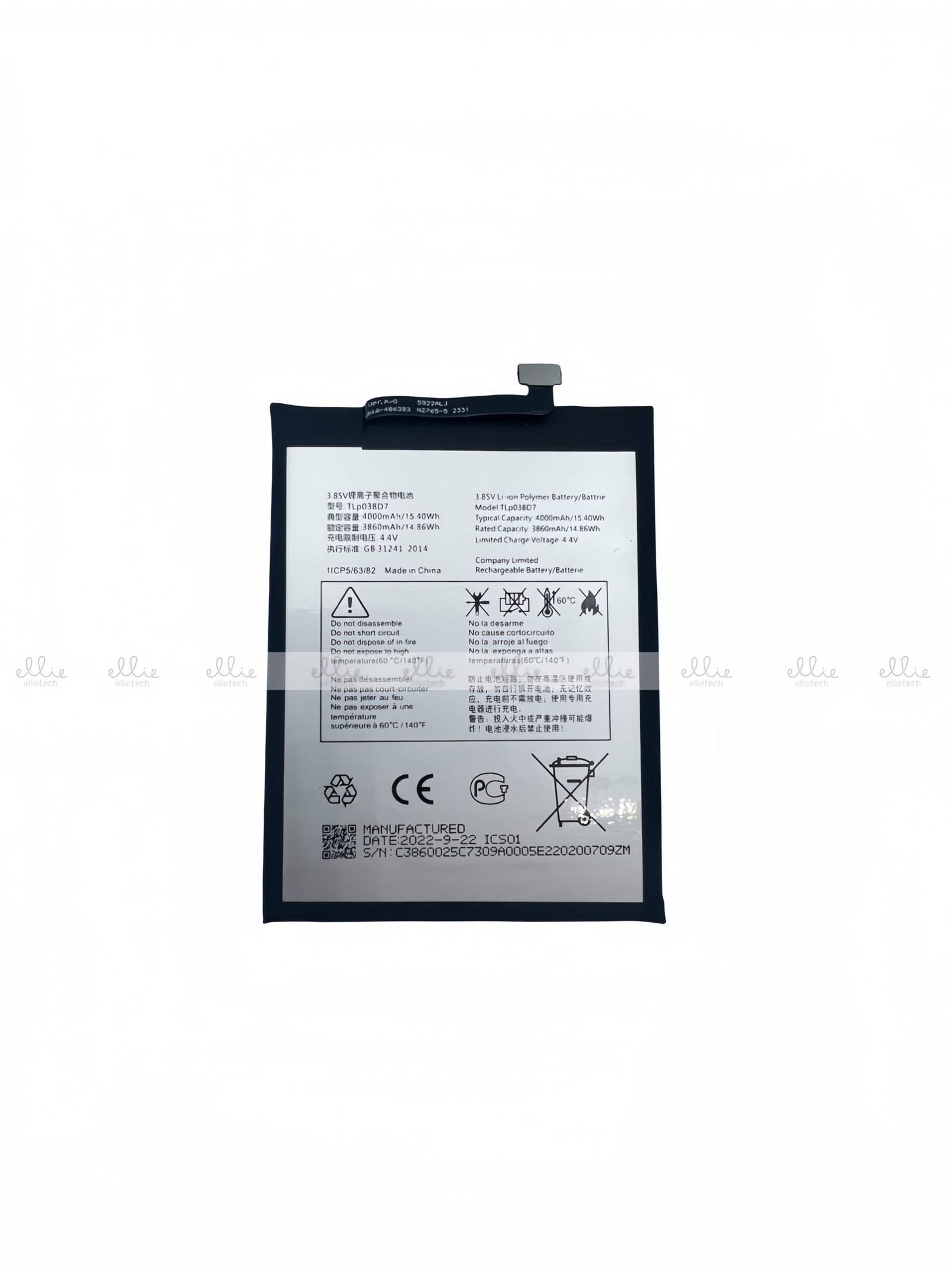 Batería Alcatel 1SE 2020/TCL 10SE/TCL 10L/TCL 205/TCL Plex T780 TLP038D7/TLP038D1/TLP038DA