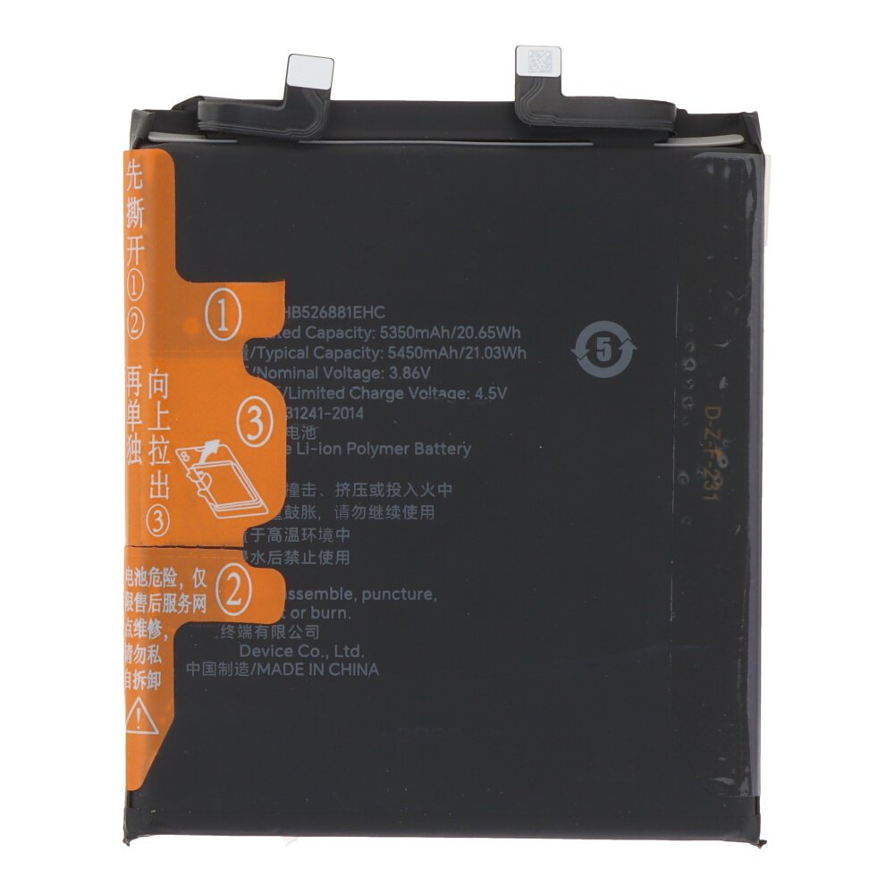 Batería para Huawei Honor Magic 5 Pro HB526881EHC 5450mAh Batería para Huawei Honor Magic 5 Pro HB526881EHC 5450mAh