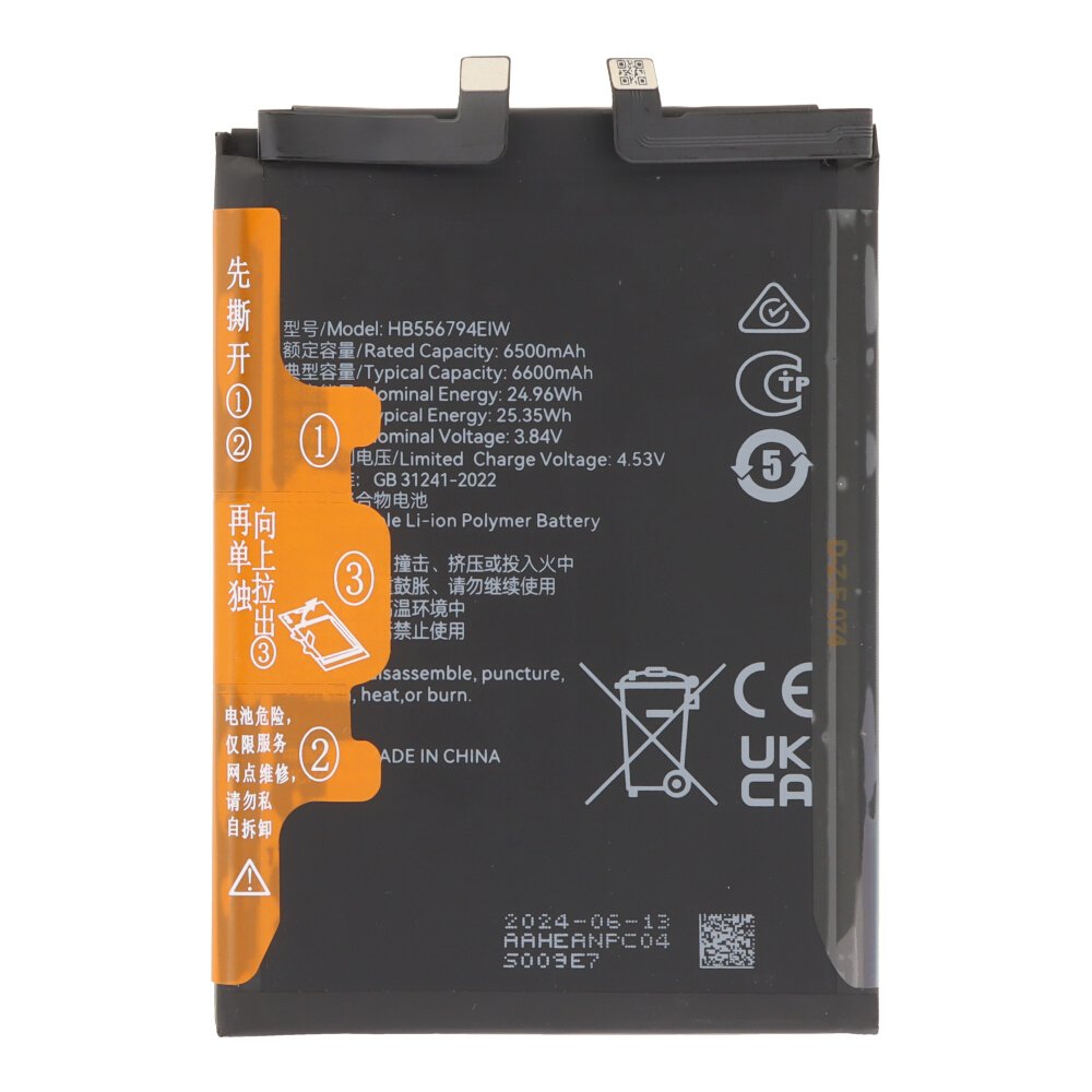 Batería para Huawei Honor Magic 7 Lite HB556794EIW 6600mAh Batería para Huawei Honor Magic 7 Lite HB556794EIW 6600mAh