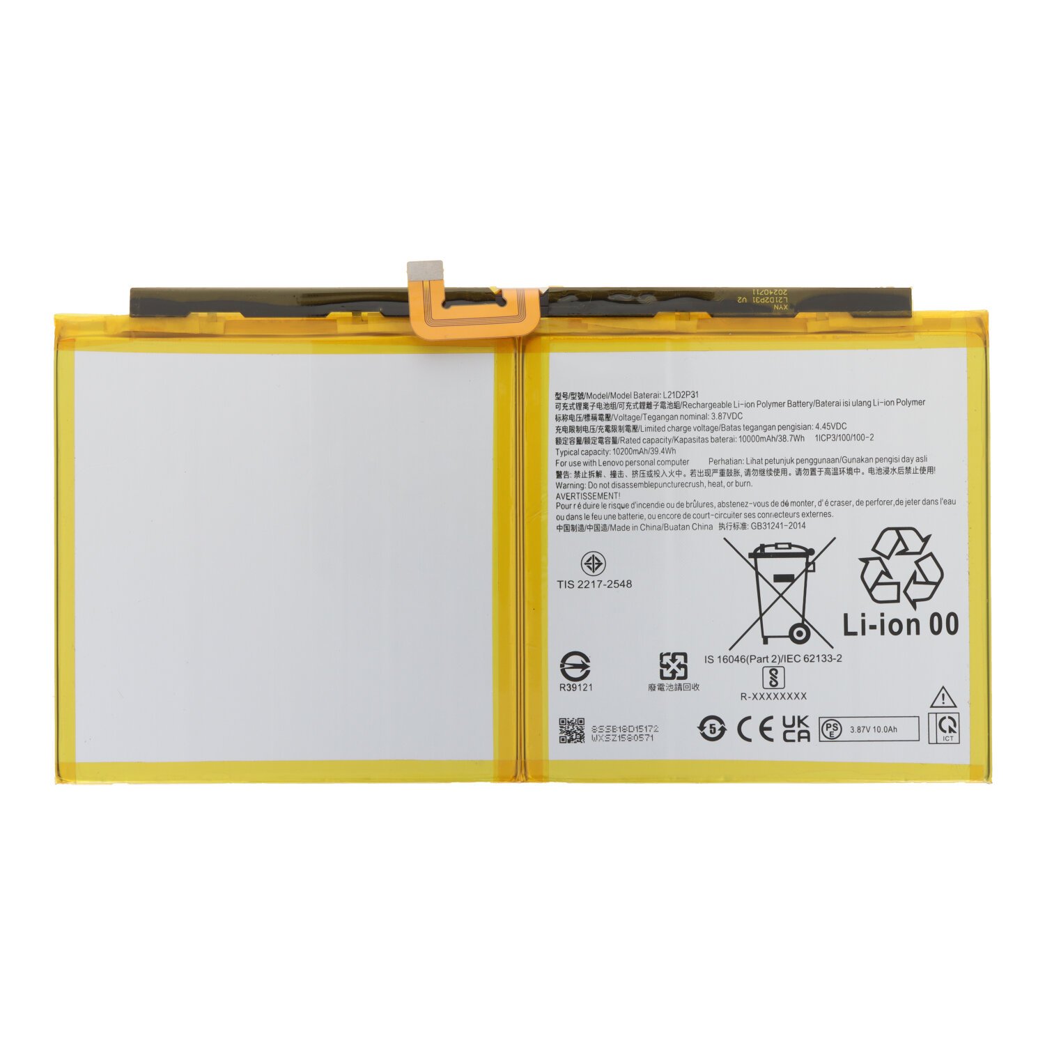 Batería Lenovo Tab P12 L21D2P31 10200mAh EXCELLENT