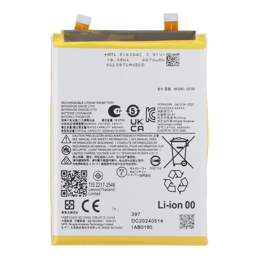 QC50 5000mAh Bateria para Motorola Moto Edge 50 Fusion/Edge (2024) OEM sin logotipo