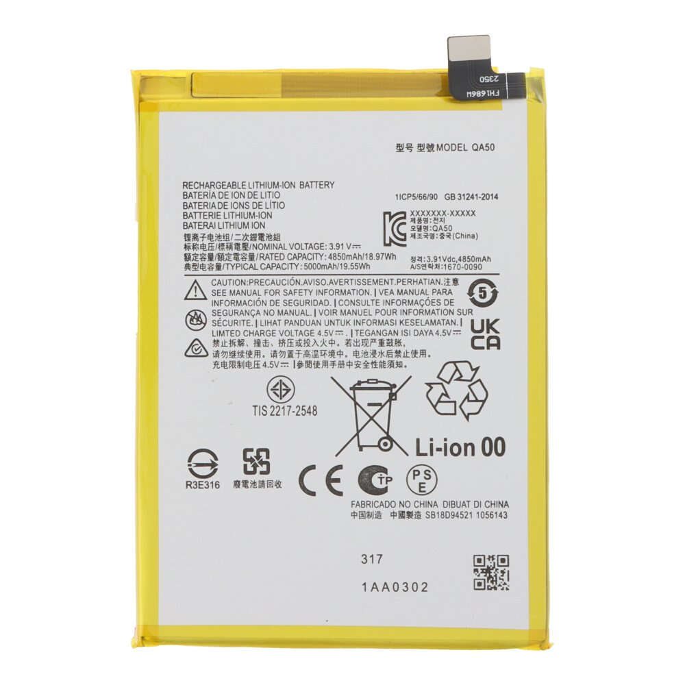 Batería para Motorola Moto G Power 5G/Moto G Power 2024/Moto G55 QA50 5000mAh
