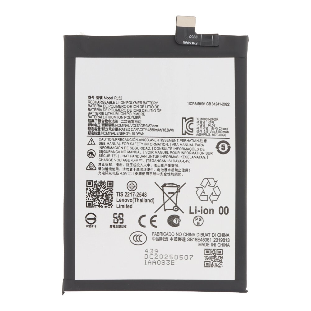 Batería para Motorola Moto G05/Moto E15 RL52 5200mAh Batería para Motorola Moto G05/Moto E15 RL52 5200mAh
