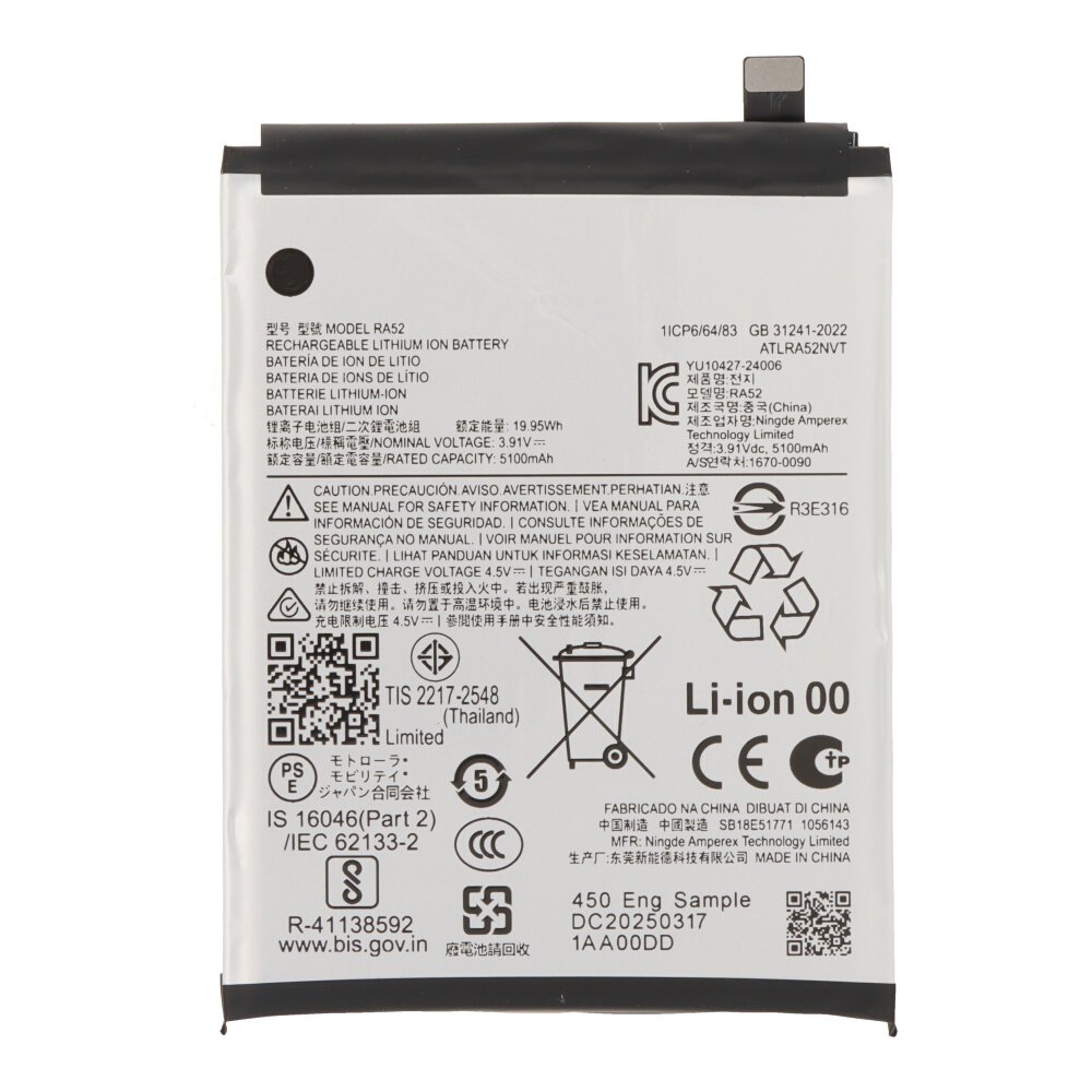 Batería para Motorola Moto G15/Moto G86 RA52 5100mAh