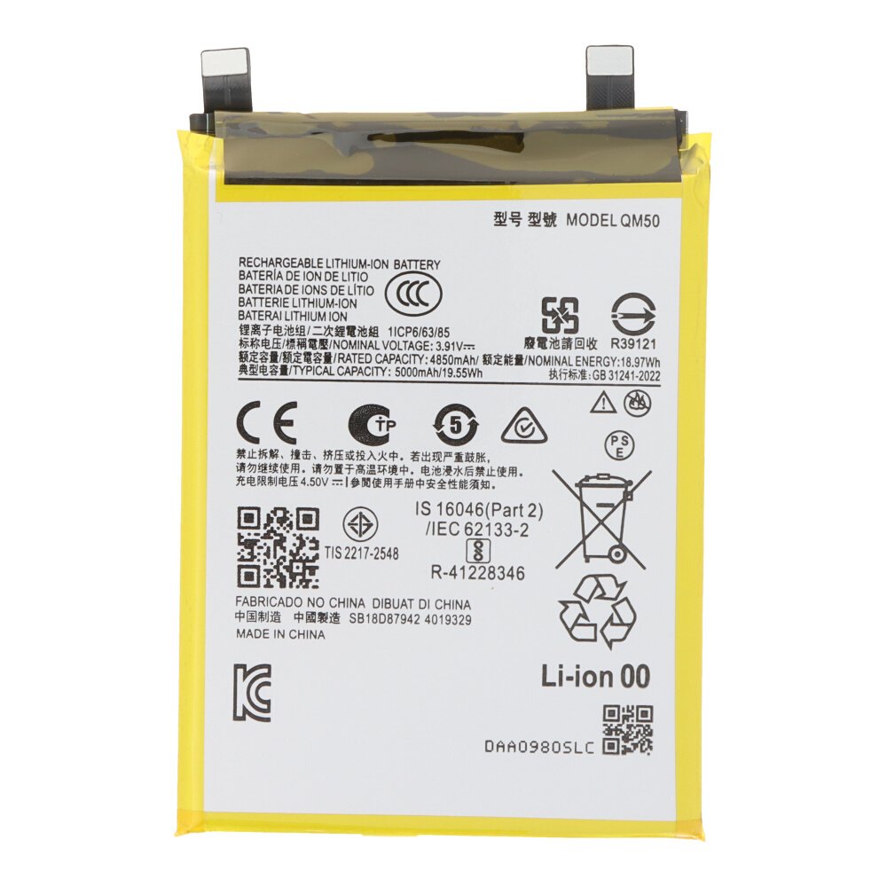 Batería para Motorola Moto Edge 40 NEO QM50 5000mAh