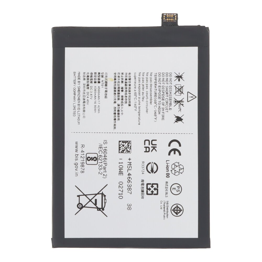 Batería para Nothing Phone NT01 4500mAh