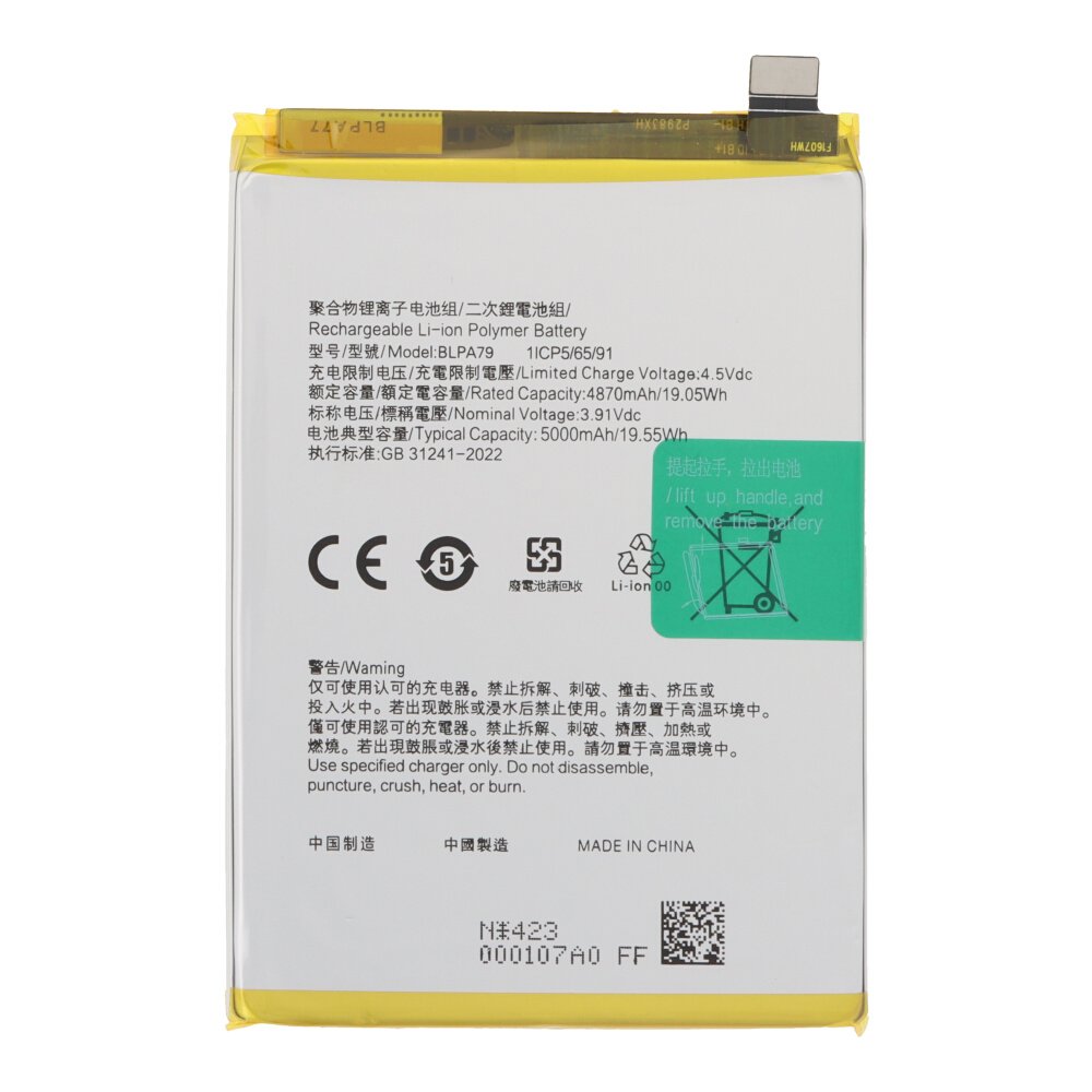 BLPA79 5000mAh Bateria para OPPO Reno12 F 5G CPH2637/Reno12 F 4G CPH2687 OEM