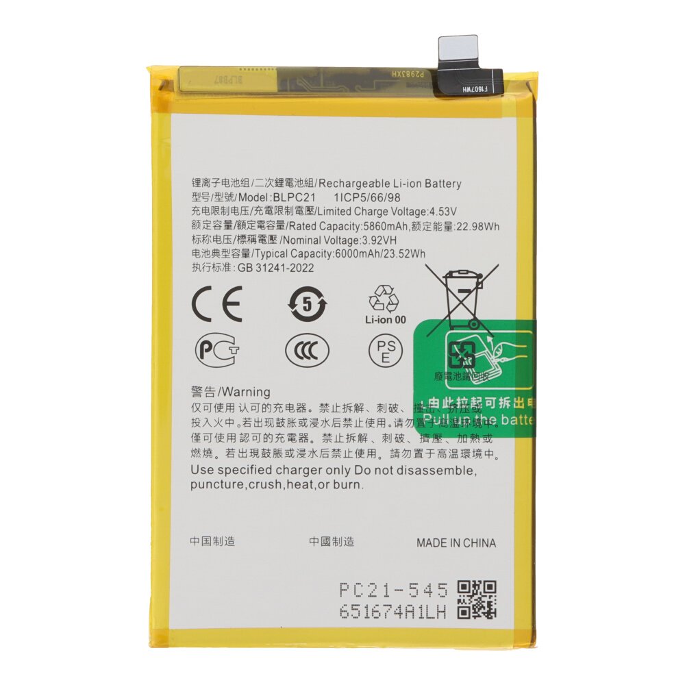 Batería para OPPO A5X 4G CPH2725 BLPC21 6000mAh