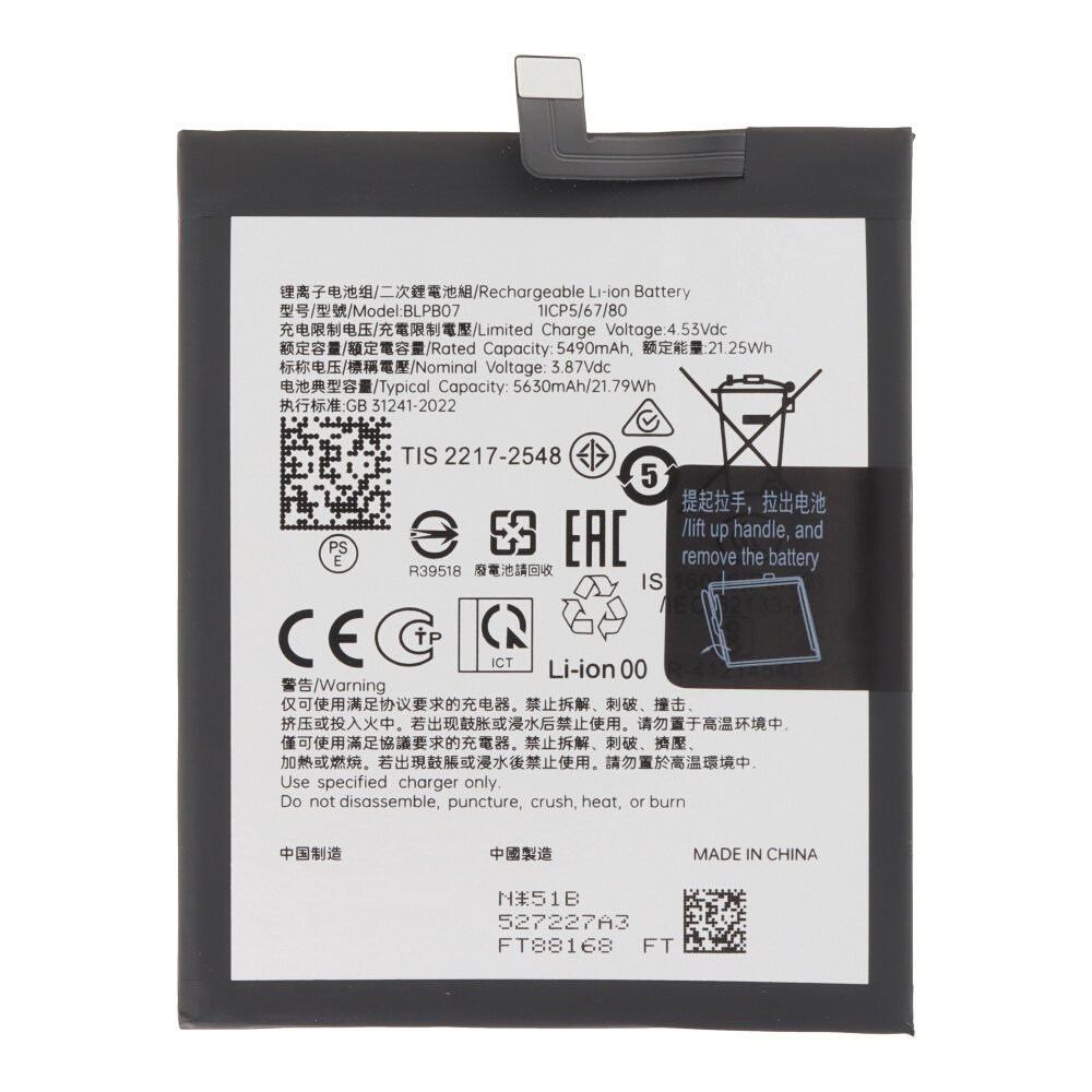 Batería para OPPO Find X8 CPH2651 BLPB07 5630mAh