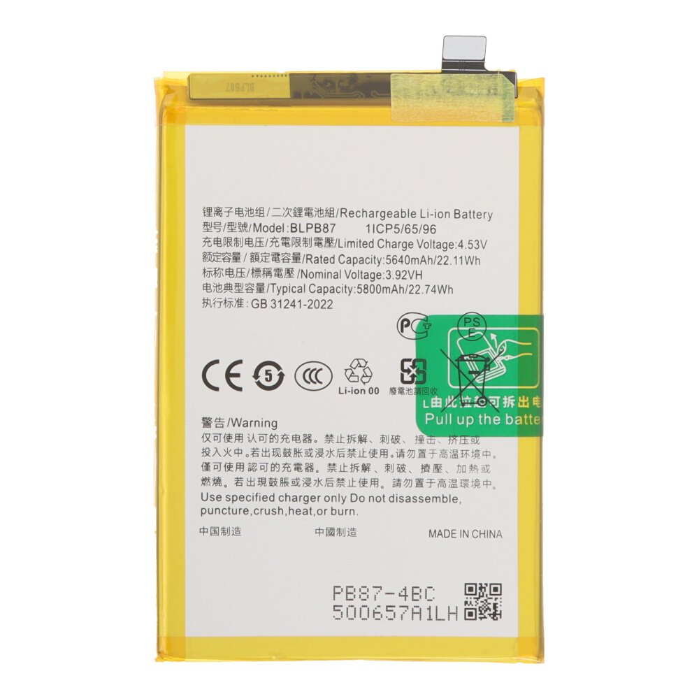 Batería para OPPO Reno13 F 4G CPH2701 BLPB87 5800mAh