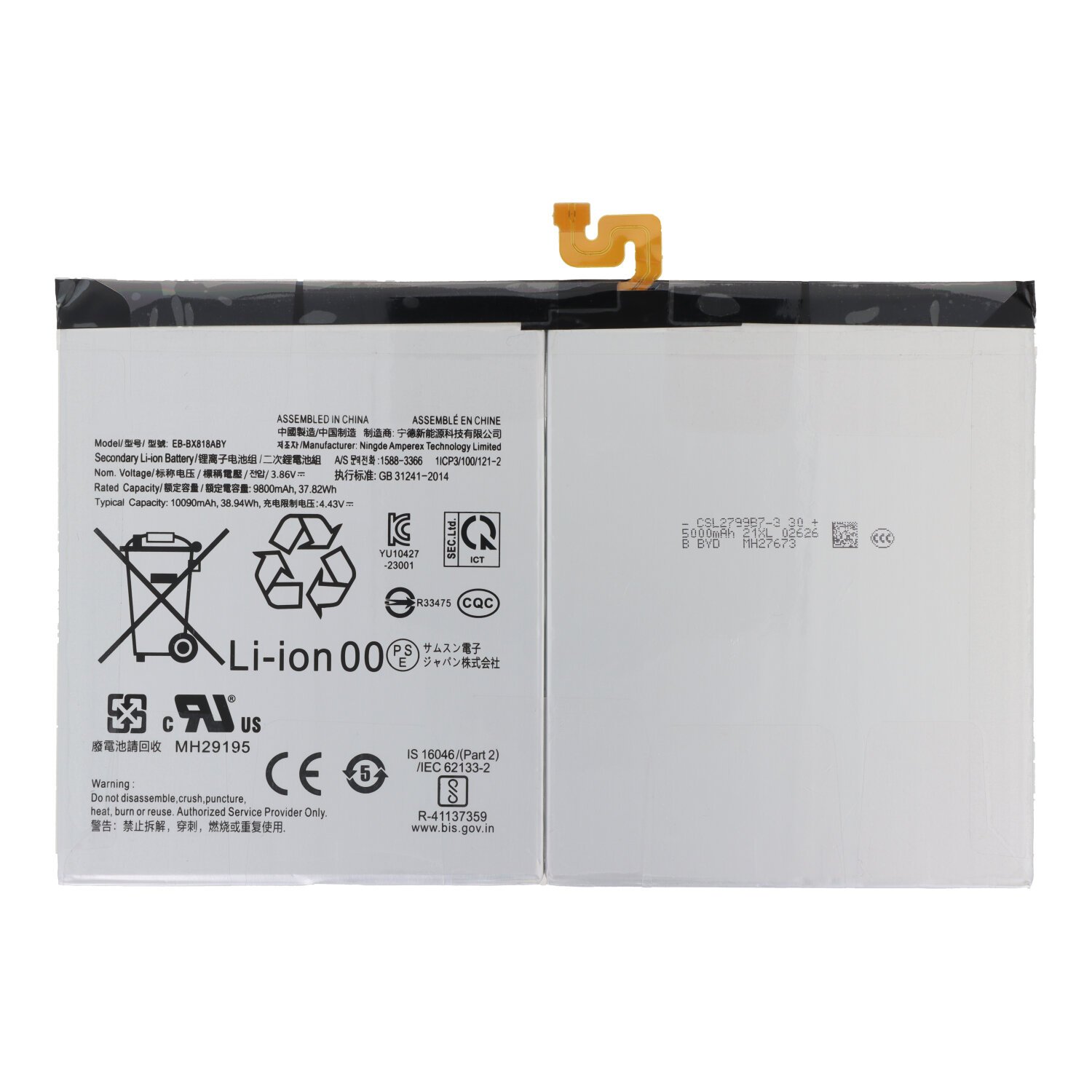 Batería Samsung Galaxy Tab S9 Plus/Tab S9 FE Plus/X610/X616B EB-BX818ABY 10090mAh