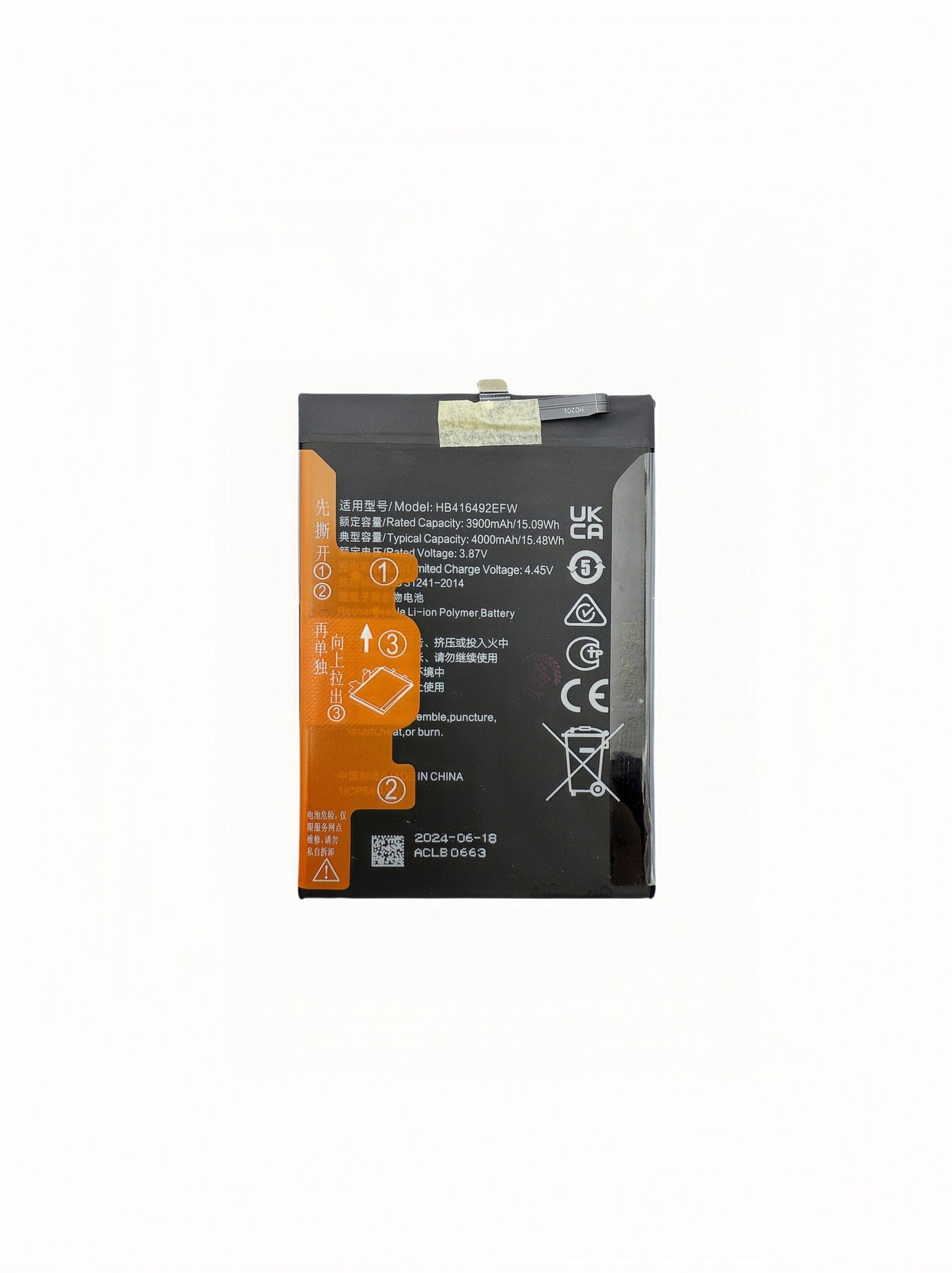 Batería Honor X8 4G HB416492EFW