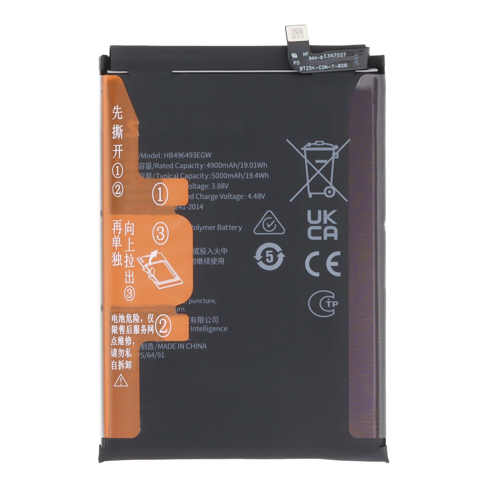 Batería Huawei Nova Y90 HB496493EGW 5000mAh