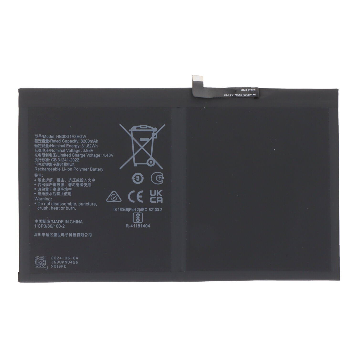 Batería Huawei Honor Pad 9 HB30G1A3EGW 8300mAh