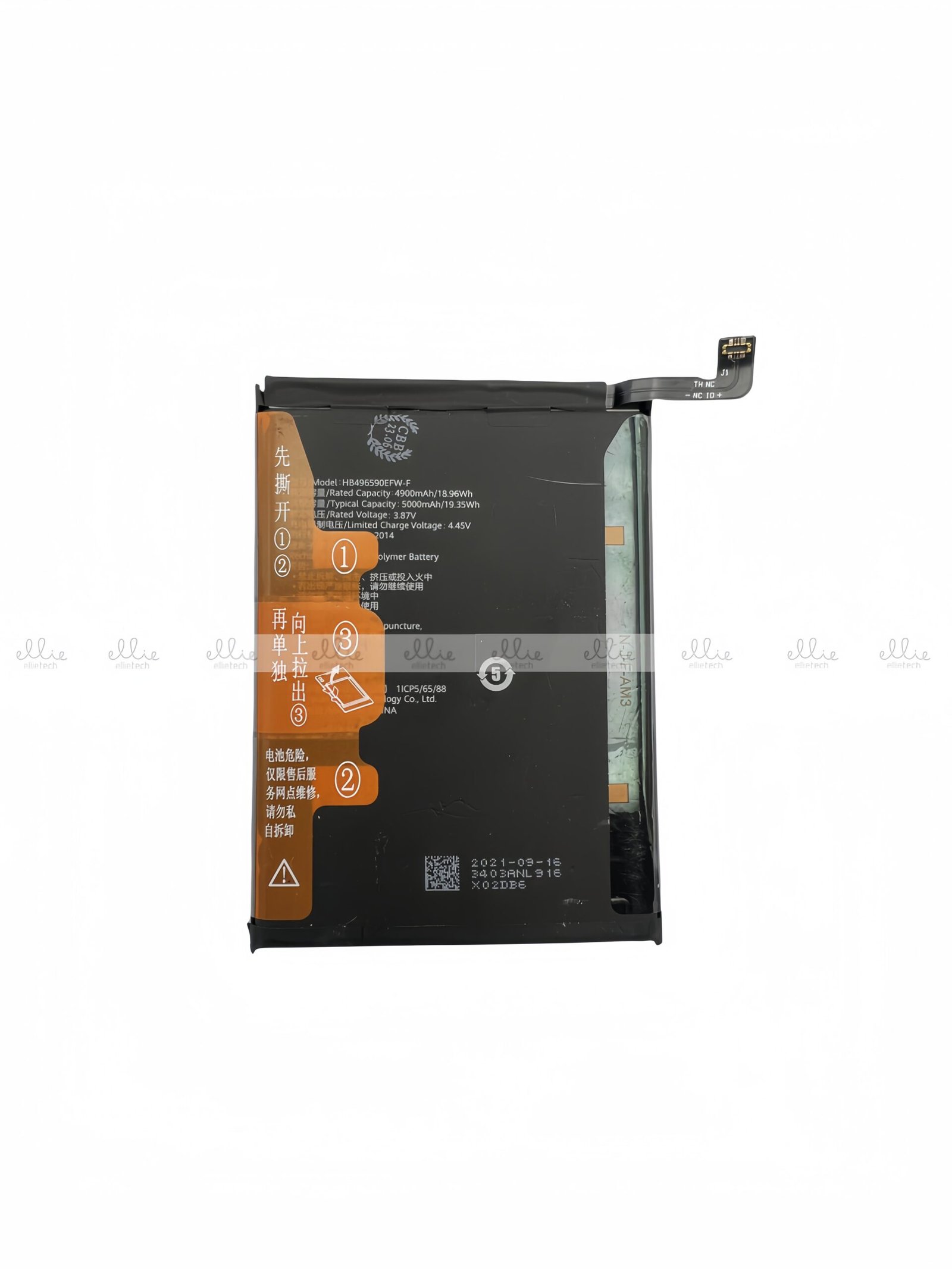 Batería Huawei Honor X6/X7/X8 5G/70 Lite HB496590EFW