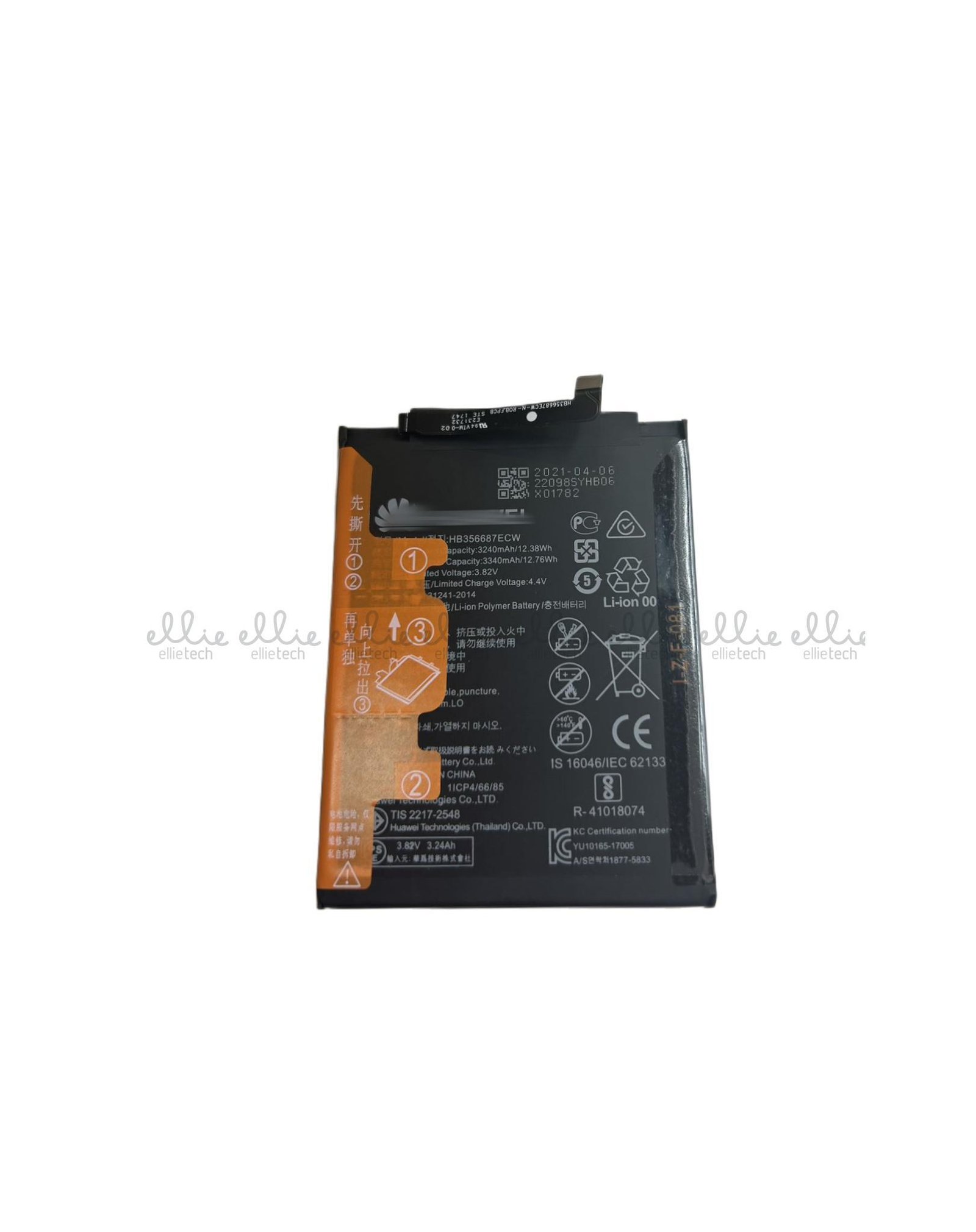 Batería Huawei Mate 10 Lite/P Smart Plus/P30 Lite/Nova 3i/Nova 2 Plus HB356687ECW 3340mAh Nueva