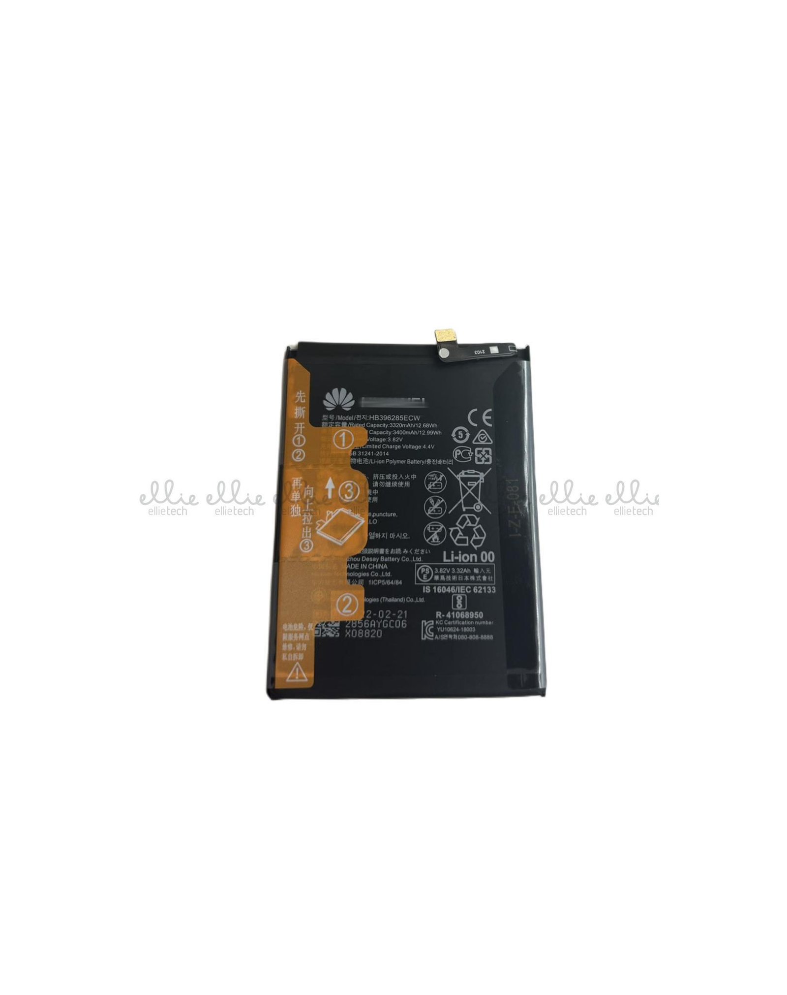 Batería Huawei P SMART 2019 (POT-LX1)/P SMART PLUS 2019 (POT-LX1T)/Honor 10 LITE (HRY-LX1, HRY-LX2)/P SMART 2020 (POT-LX1)/Honor 20 LITE HB396286ECW