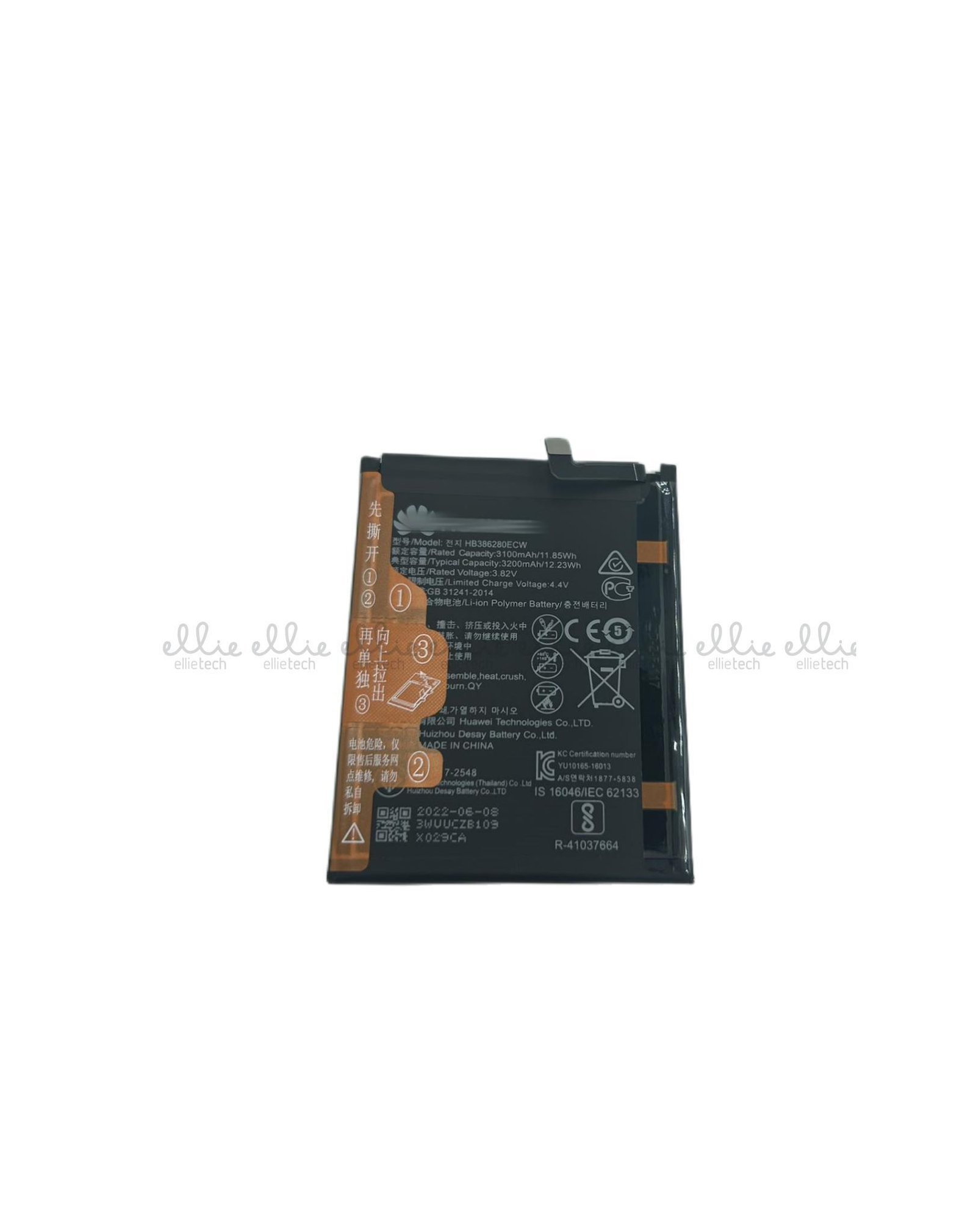 Batería Huawei P10/Honor 9/Honor 6C HB386280ECW 3200mAh