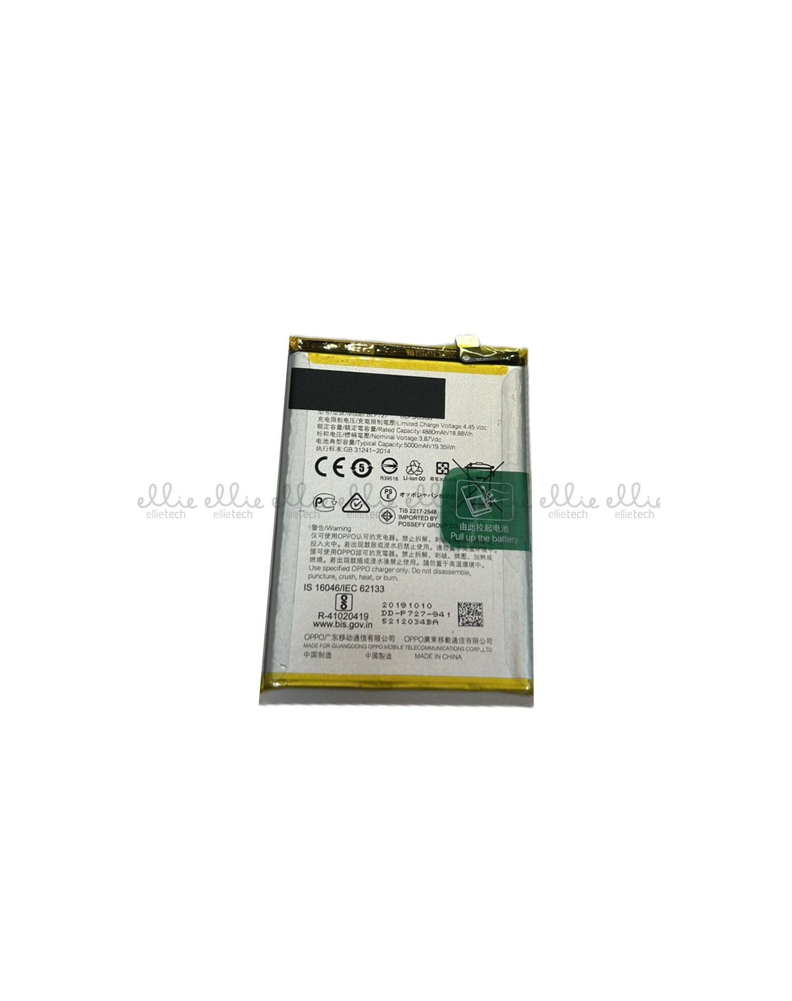 Batería OPPO A5 2020 (CPH1931, CPH1959, CPH1933, CPH1935, CPH1943)/A9 2020 (CPH1937 CPH1939 CPH1941) BLP727