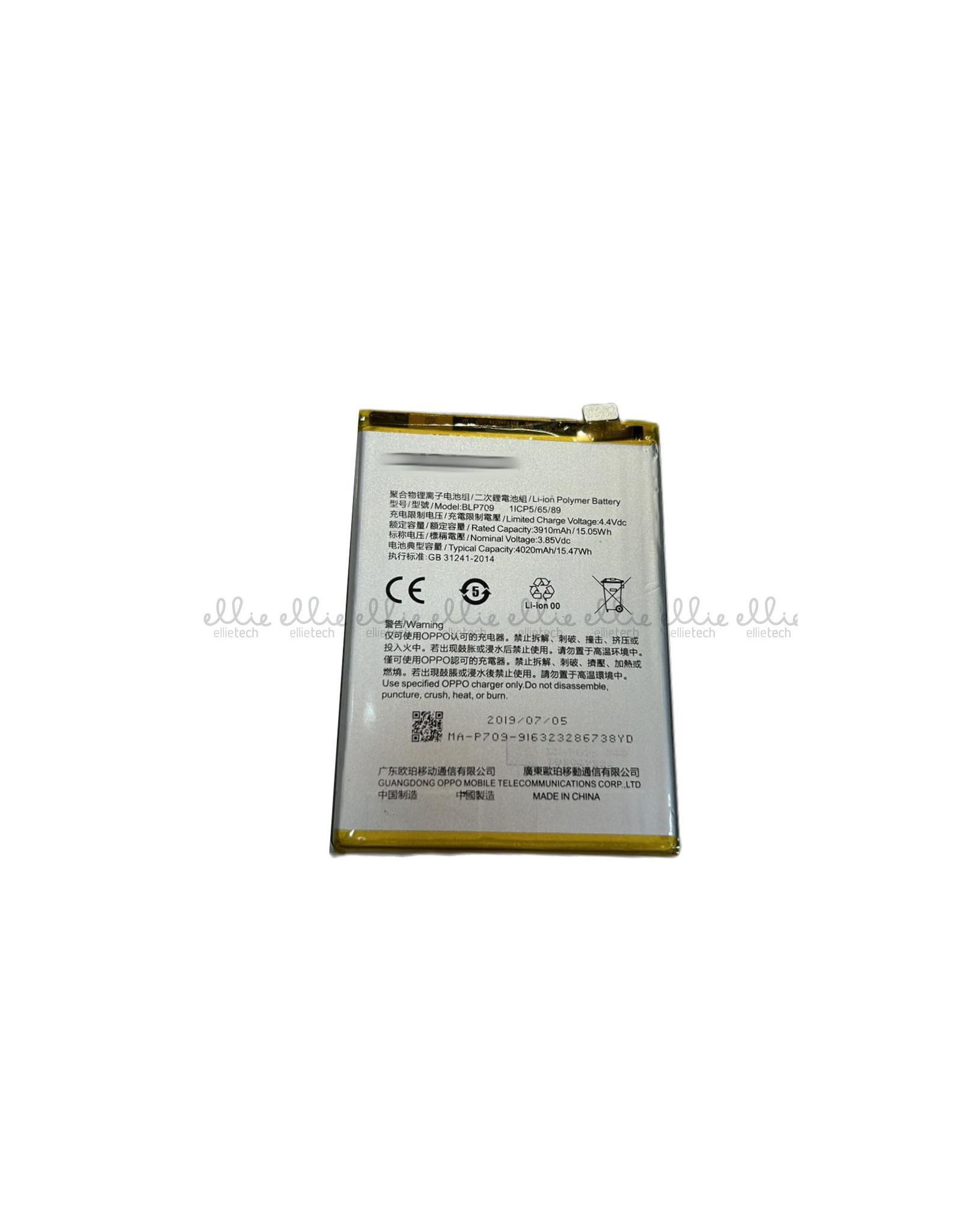 Batería OPPO A9 BLP709