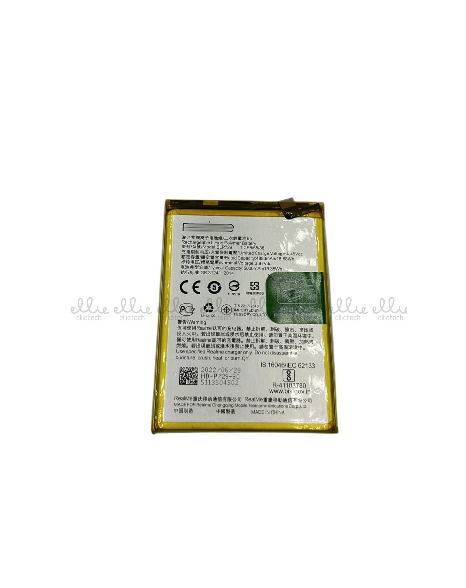 Batería OPPO Realme 5/Realme 5i/C3/C20/C21/C21Y/C11/C11 2021 (RMX3231) BLP729