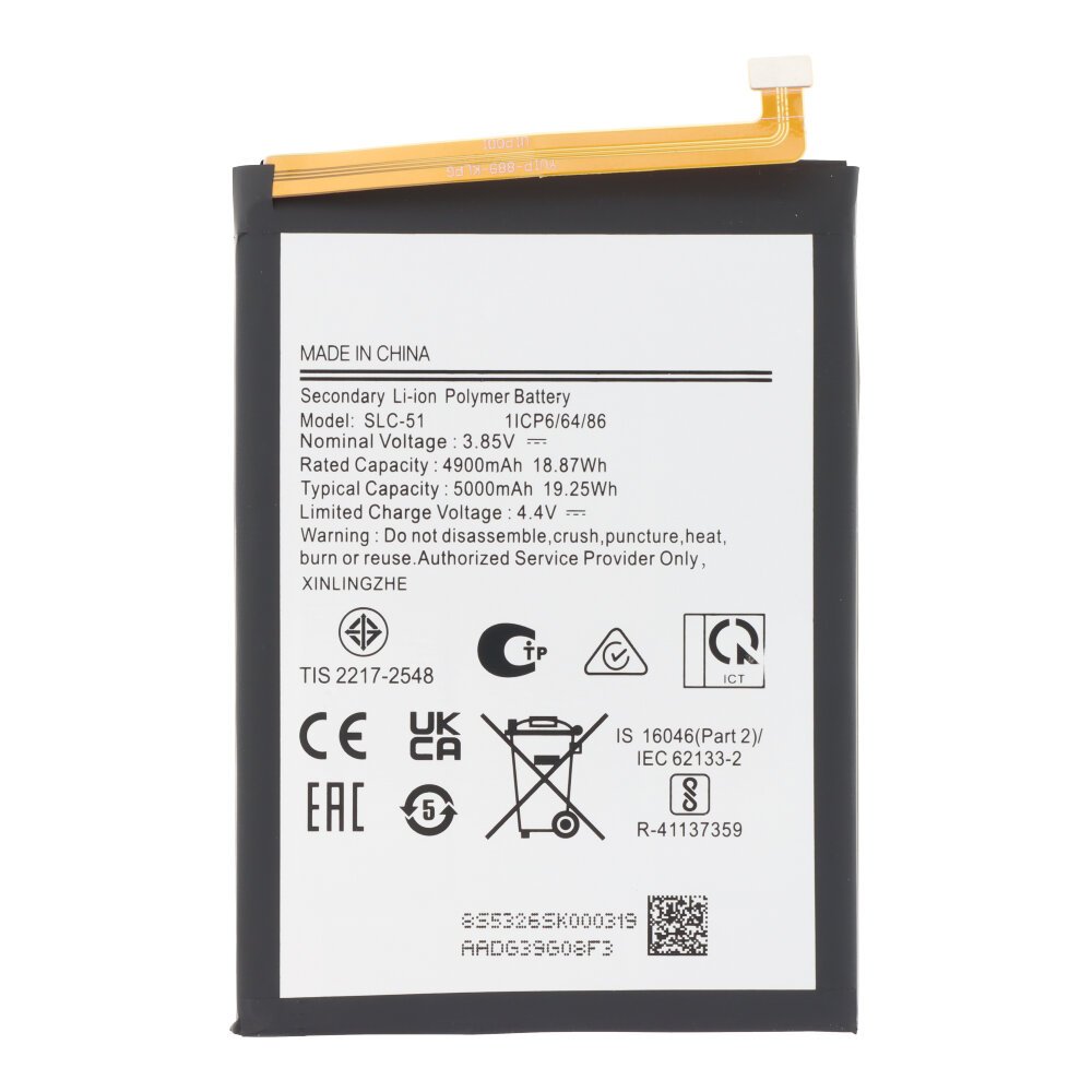 Batería Samsung Galaxy A05S A057F SLC-51