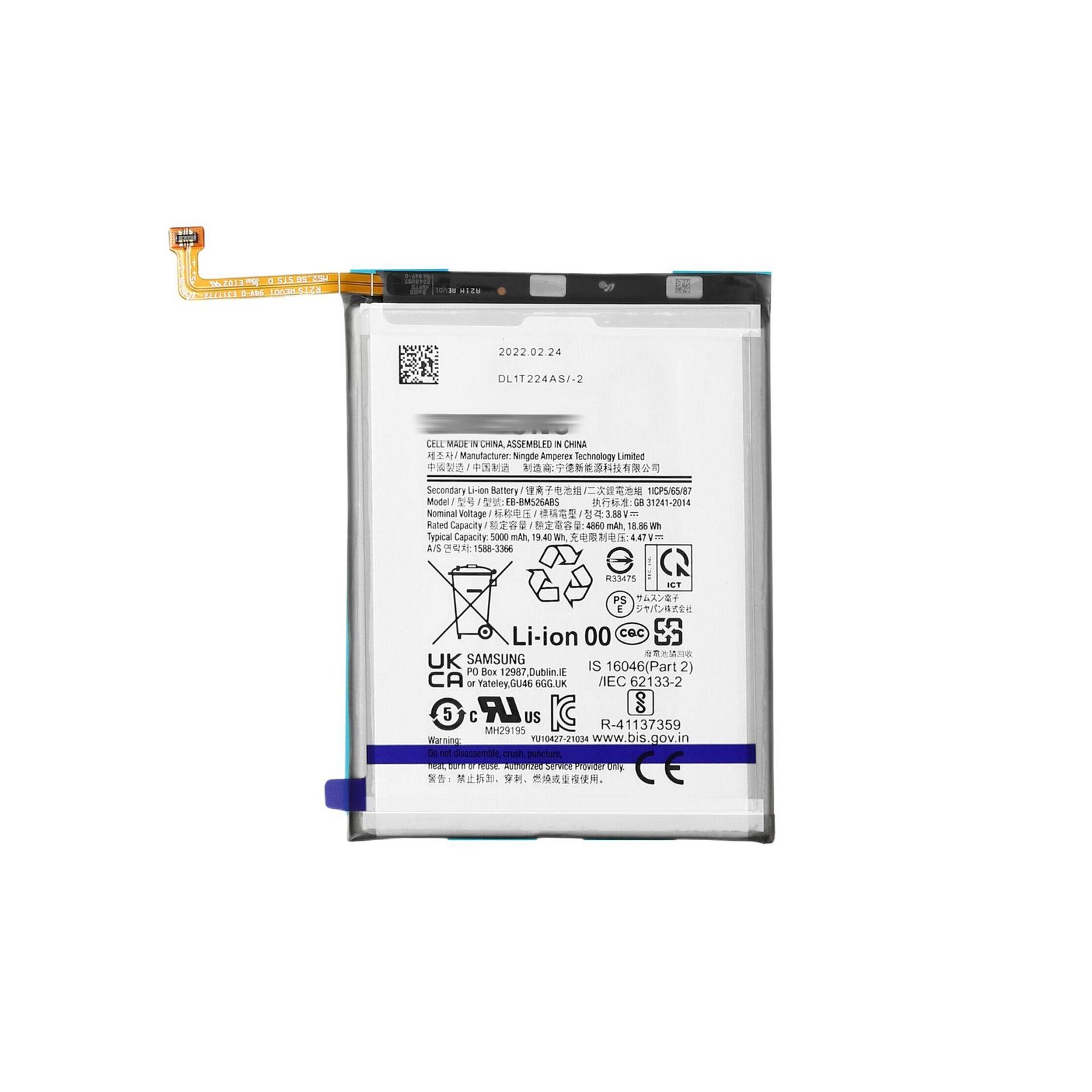 Batería Samsung Galaxy A23 5G A236B/M52 5G M526B/M23 5G M236B/M33 M336B/A73 5G A736B EB-BM526ABY
