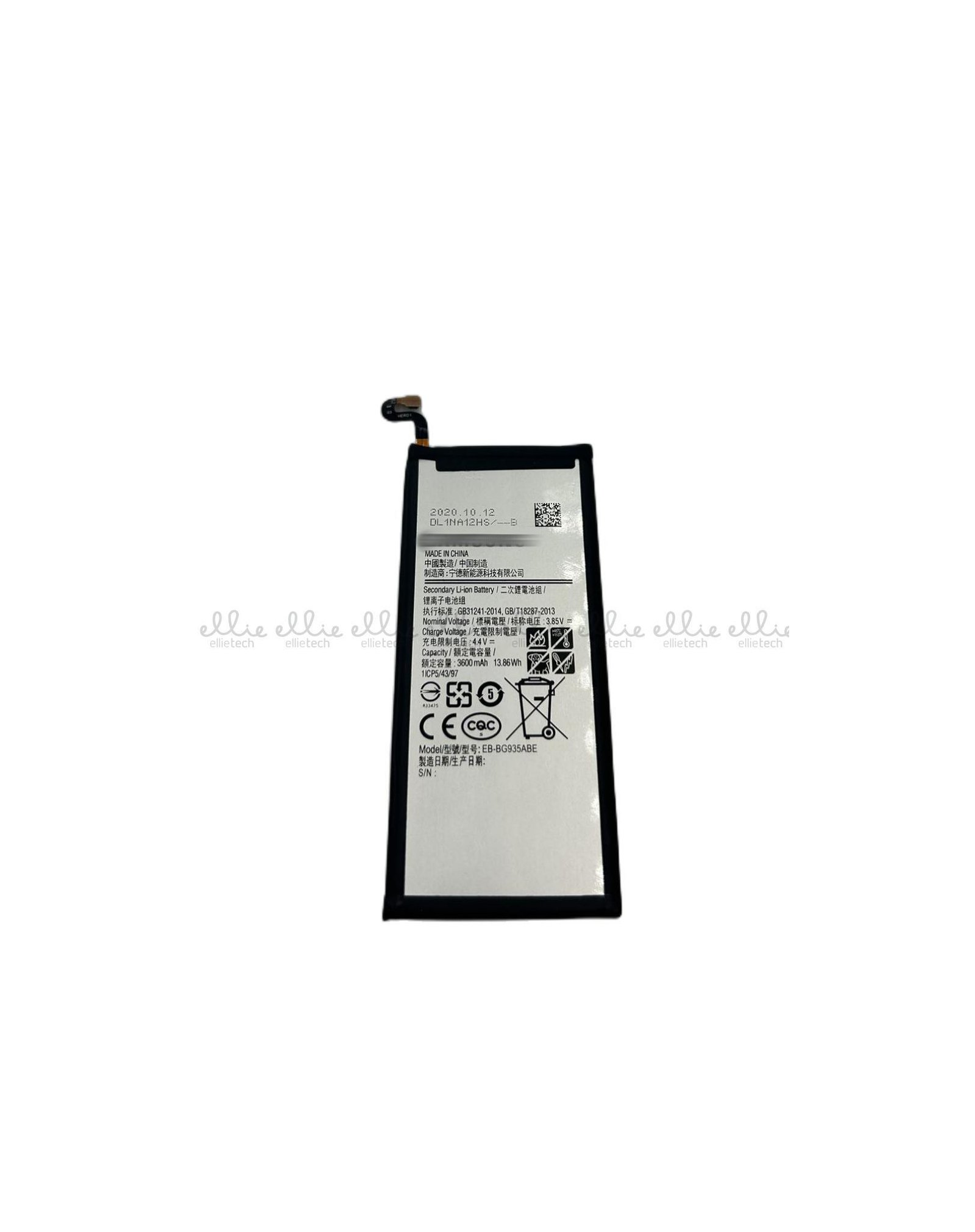 Batería Samsung SM-G935 Samsung Galaxy S7 Edge EB-BG935ABE