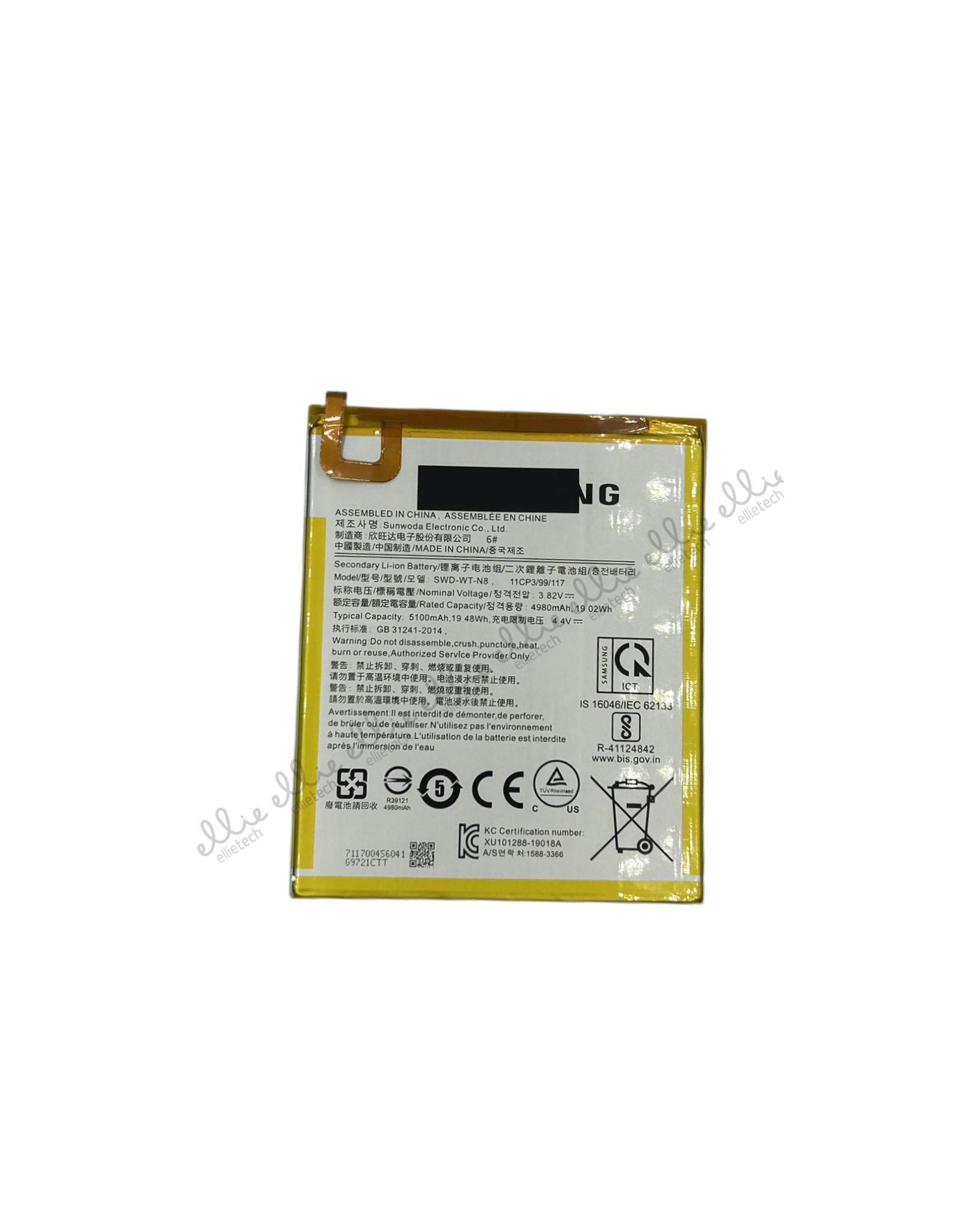 Batería Samsung T290/T295 SWD-WT-N8