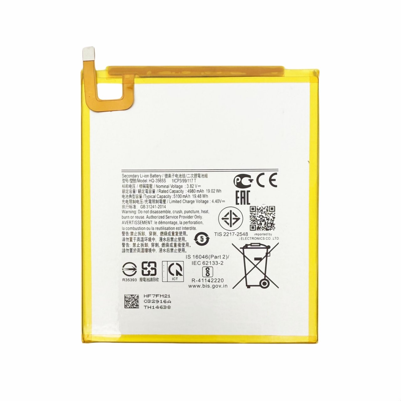 Batería Samsung Galaxy Tab A7 Lite 8.7 WiFi T220/LTE T225/A9 X110/X115 HQ-3565S Batería Samsung Galaxy Tab A7 Lite 8.7 WiFi T220/LTE T225/A9 X110/X115 HQ-3565S