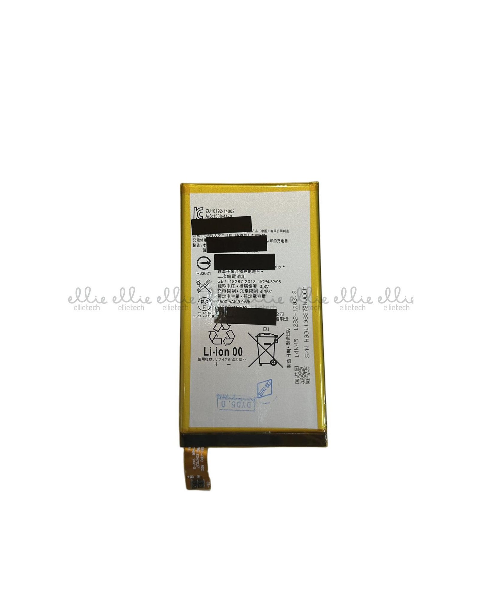 Batería Sony Z3 Mini 2600mAh Nueva