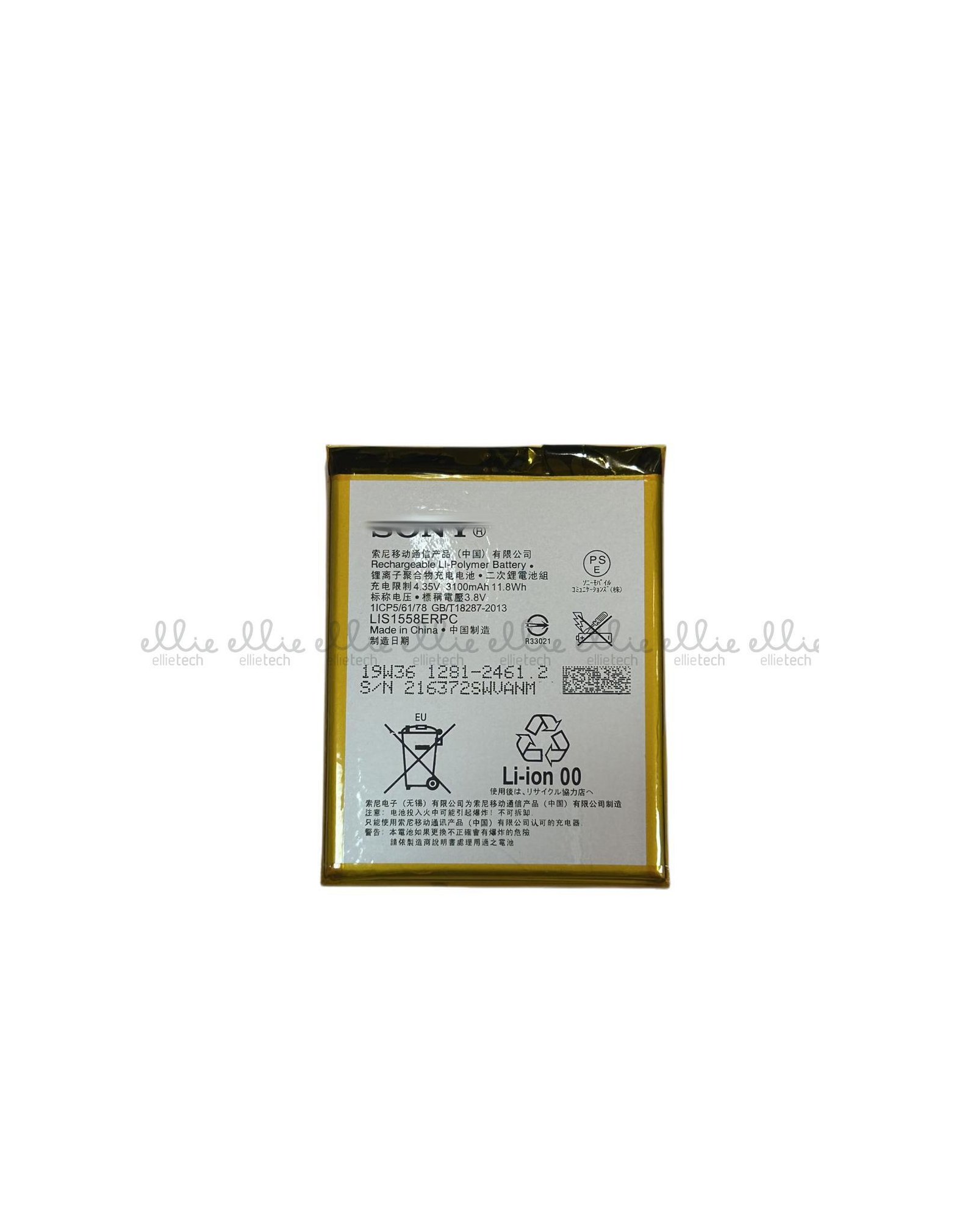 Batería Sony Z3