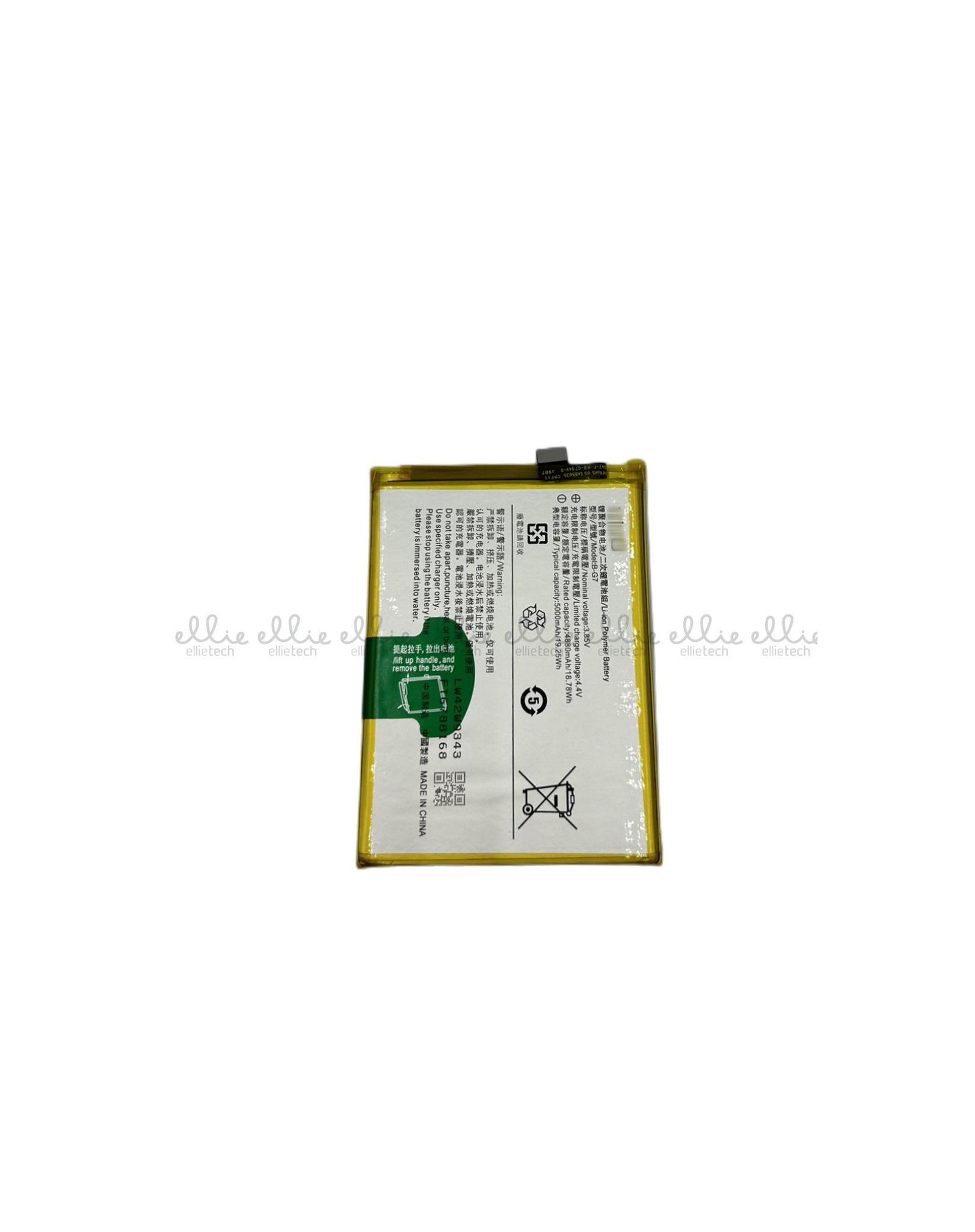 Batería Vivo Y3 Y11 Y17 2020 Y12 Y15 Y3S B-G7