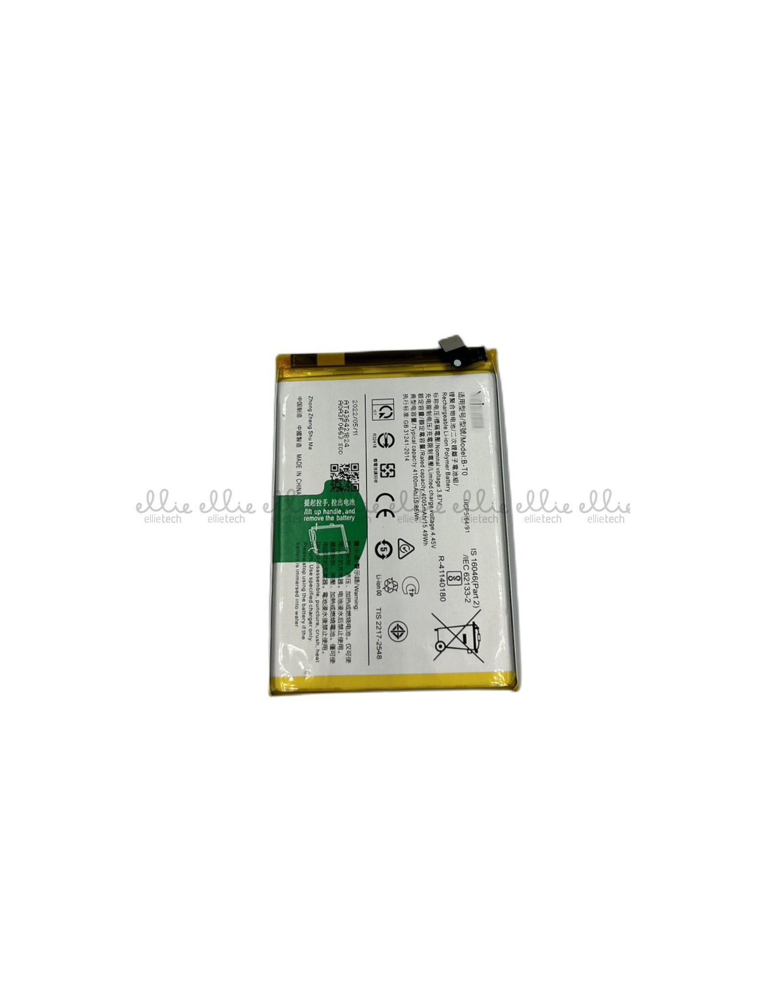 Batería Vivo Y76 5G/Y76S 5G B-TO
