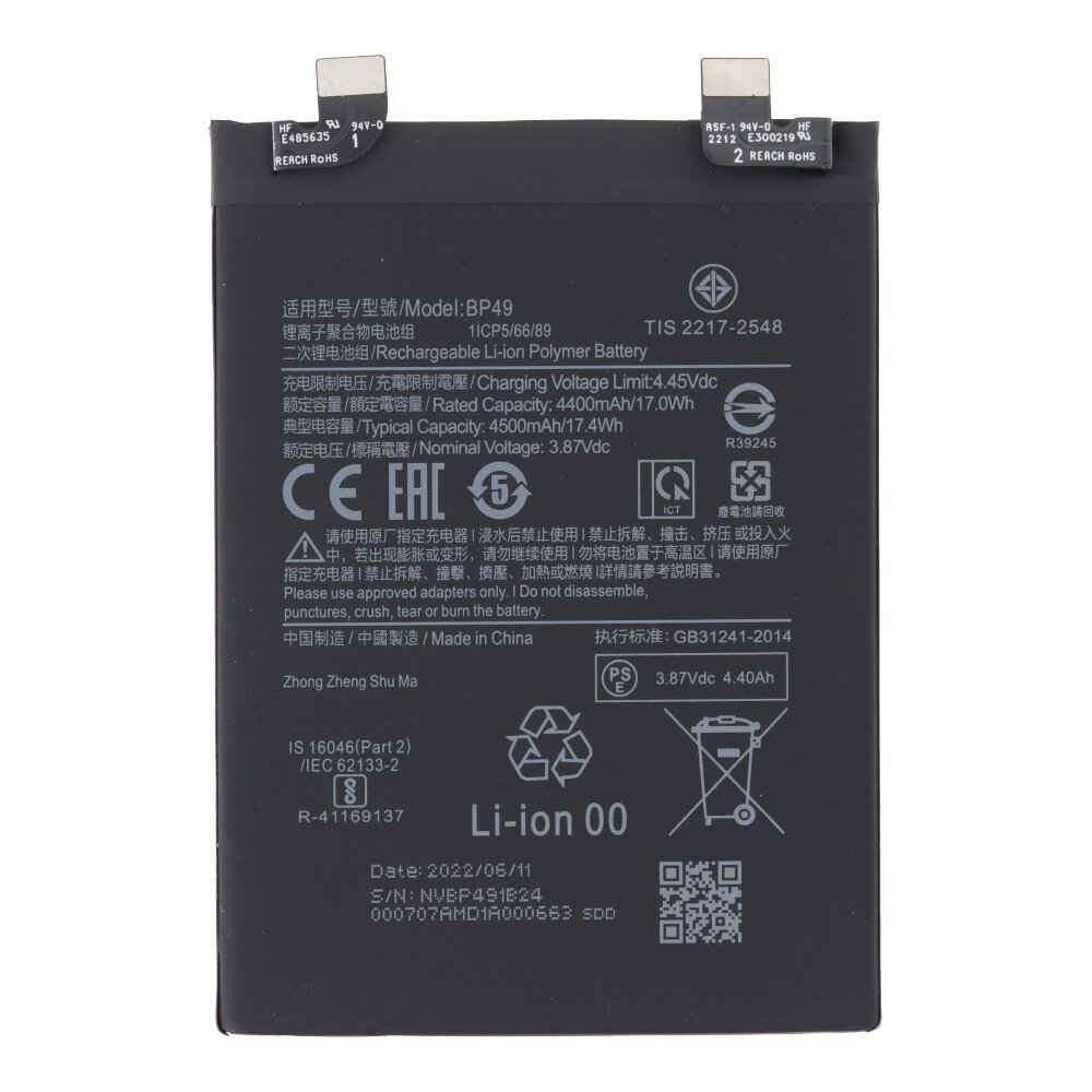 Batería Xiaomi Poco F4 5G (22021211RG, 22021211RI) BP49