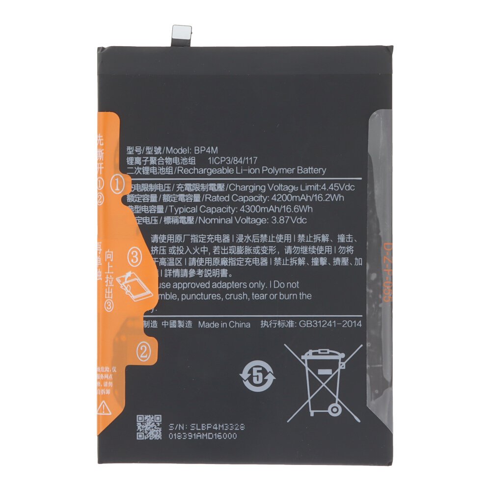 Batería Xiaomi Redmi Pad Pro BP4M 4300mAh