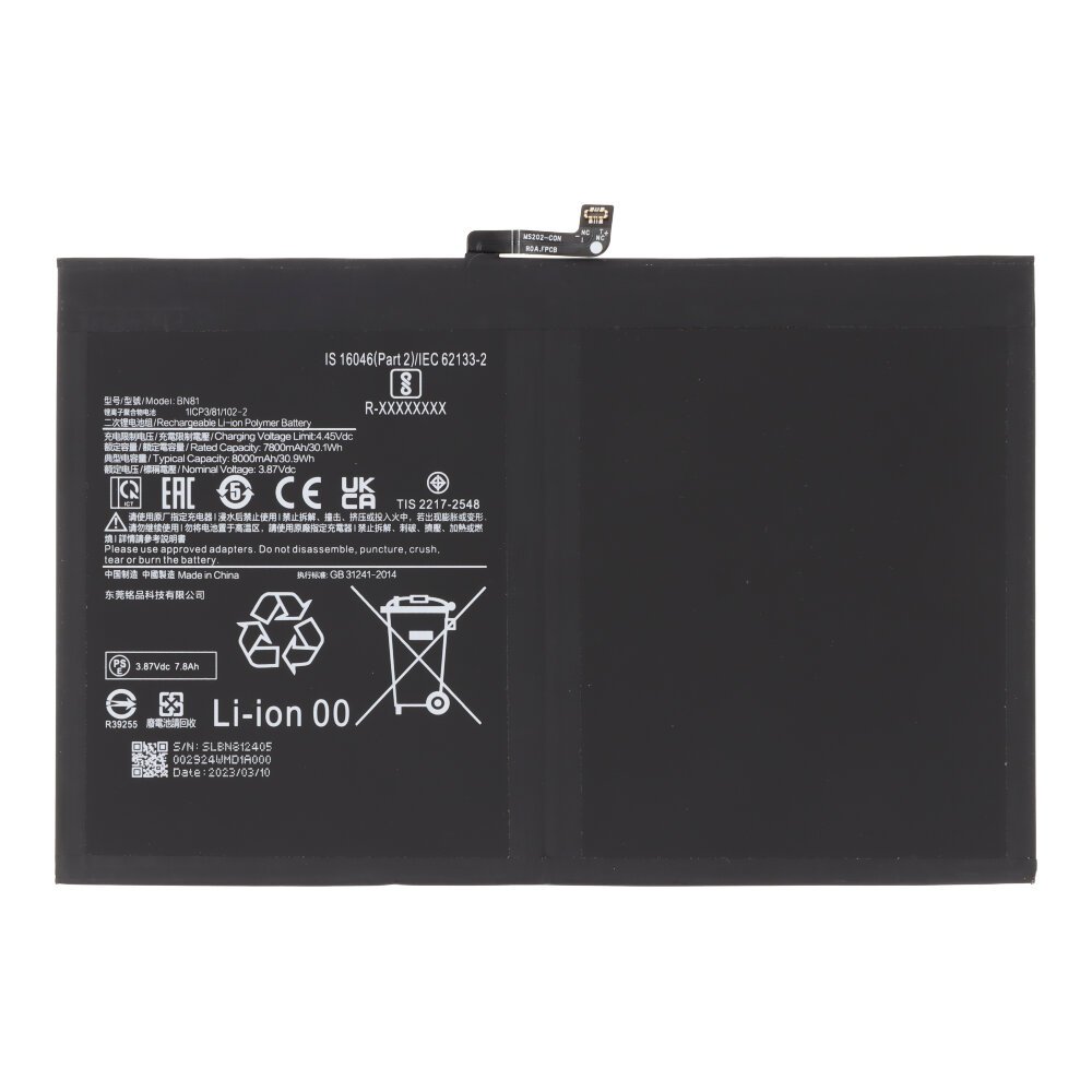 Batería Xiaomi Redmi Pad/Pad SE/Pad Pro 5G BN81 8000mAh