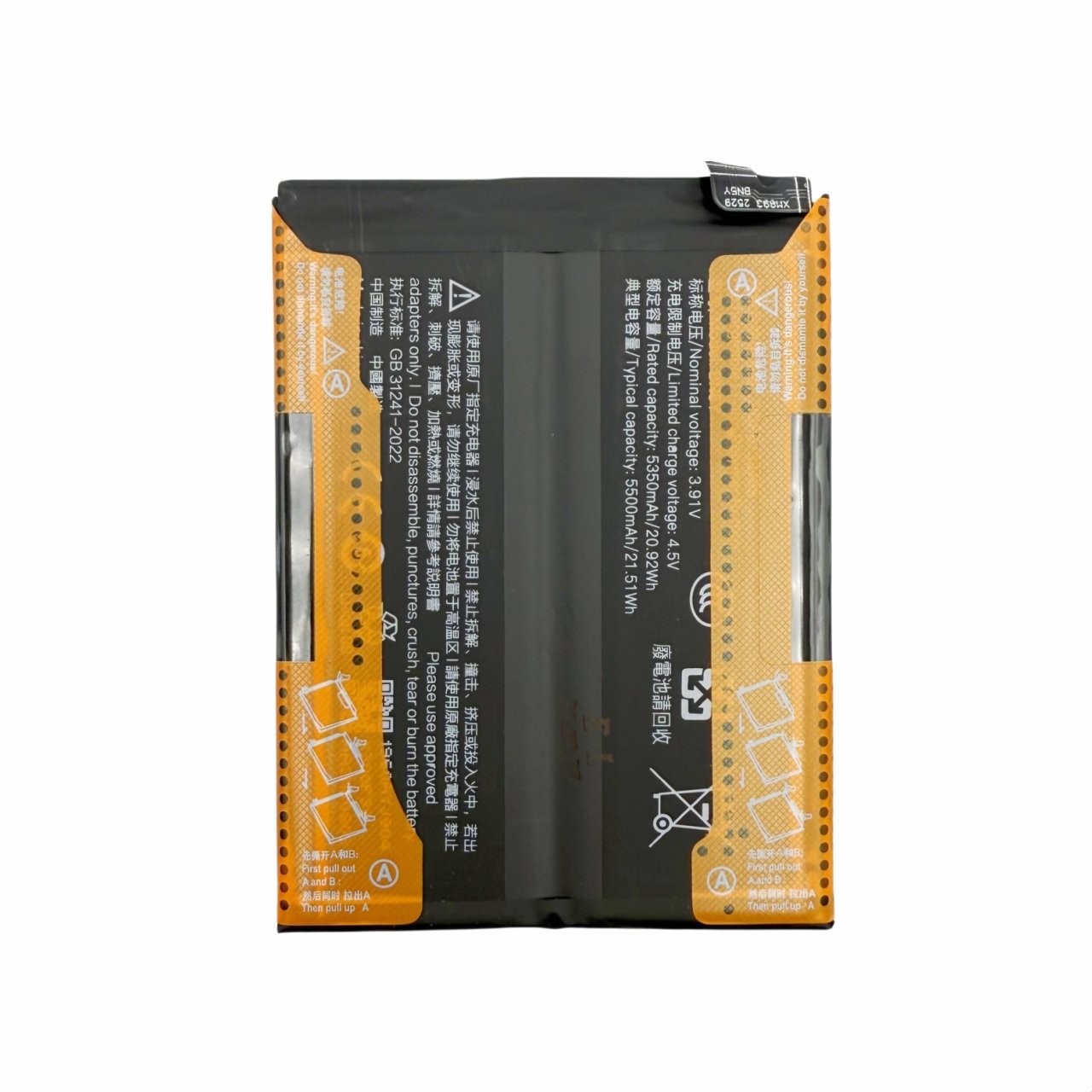 Batería para Xiaomi Redmi Note 14 Pro 4G (24116RACCG) BN5Y