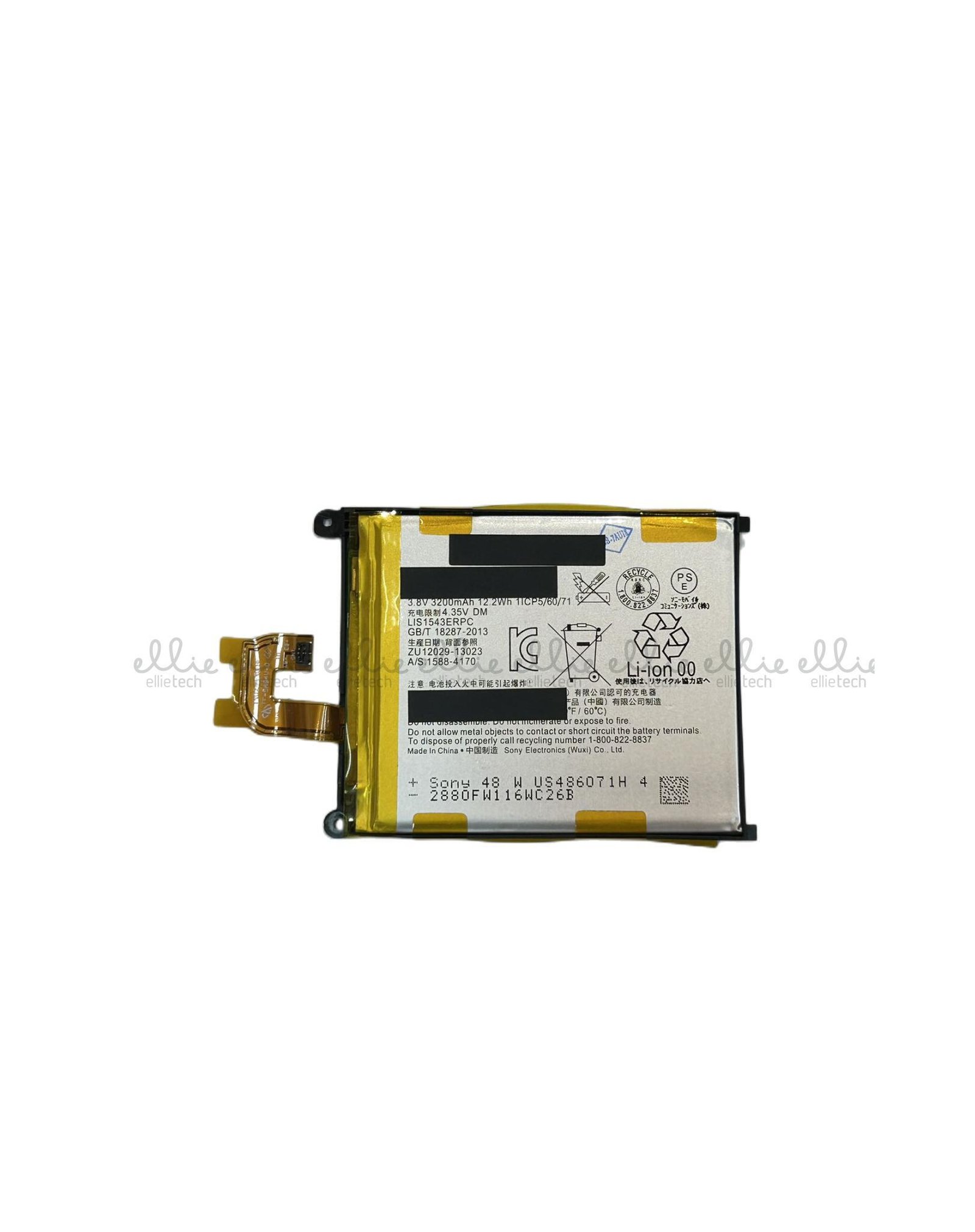 Batería para Sony Z2