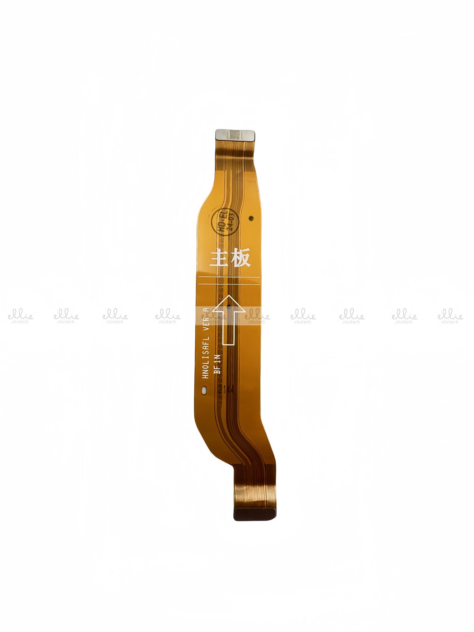 Flex Principal para Honor 70