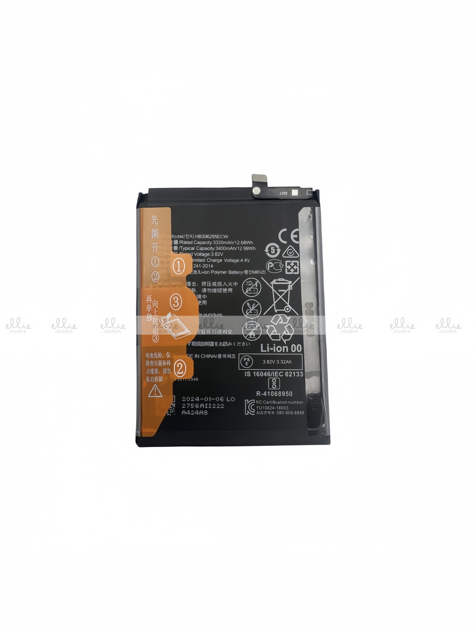 Batería Huawei P20/Honor 10 HB396285ECW