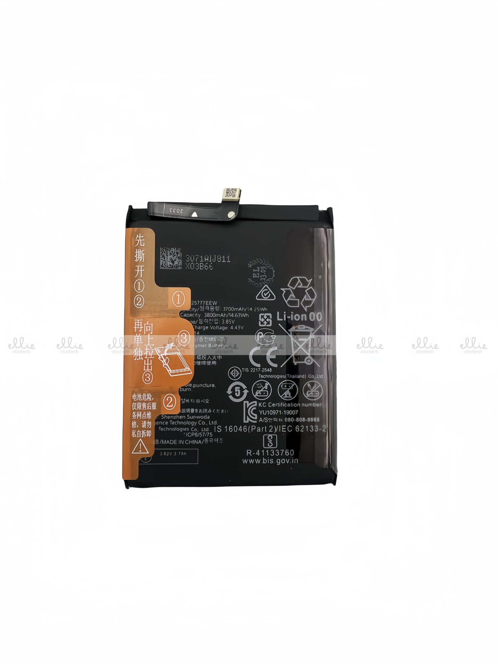 Batería Huawei P40 HB525777EEW/HB525777ECW