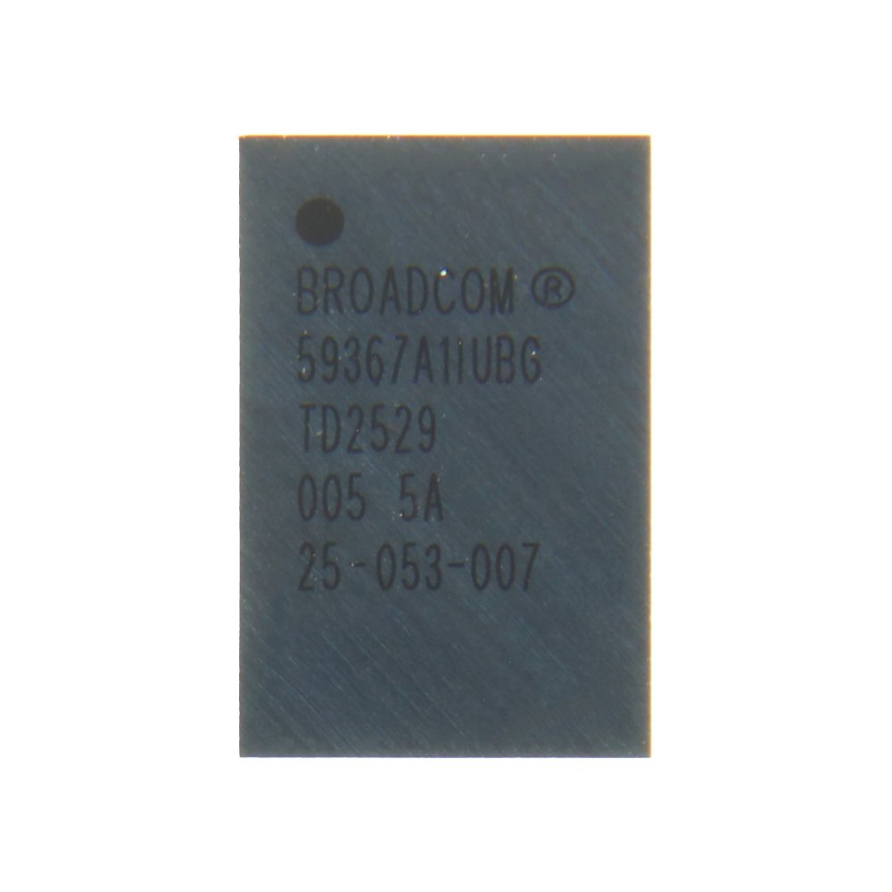 IC de carga para iPhone 16 EXCELLENT