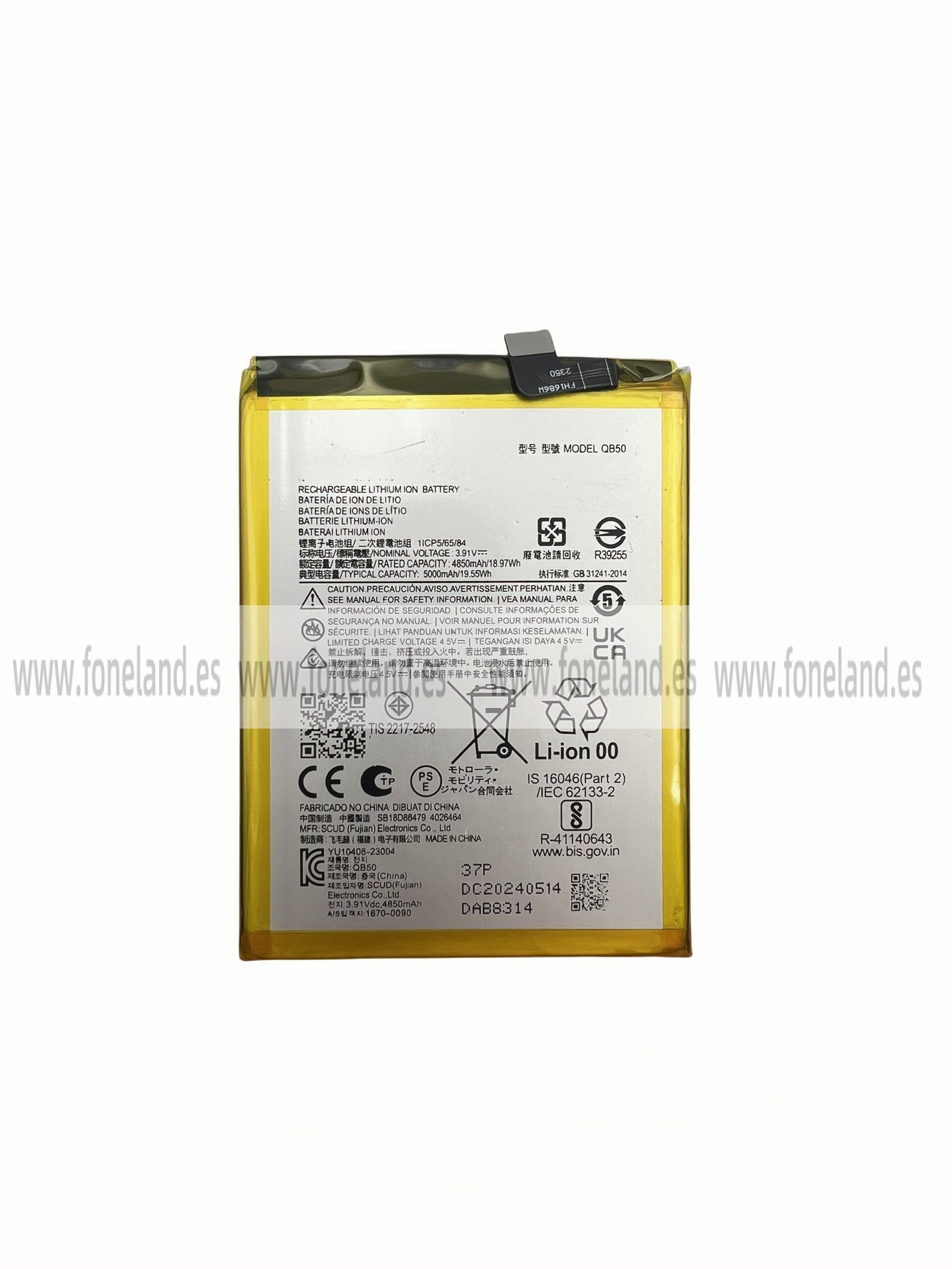 Batería Motorola G84 (QB50)