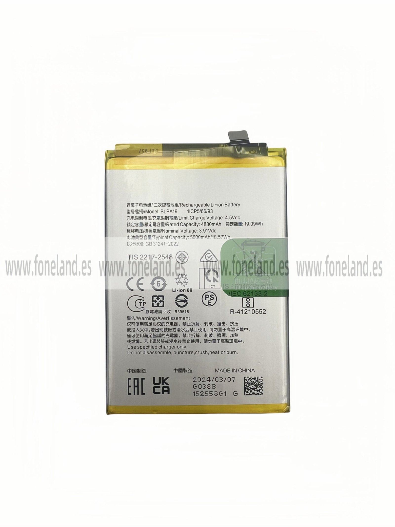 Batería OPPO A38/A58 4G (BLPA19)