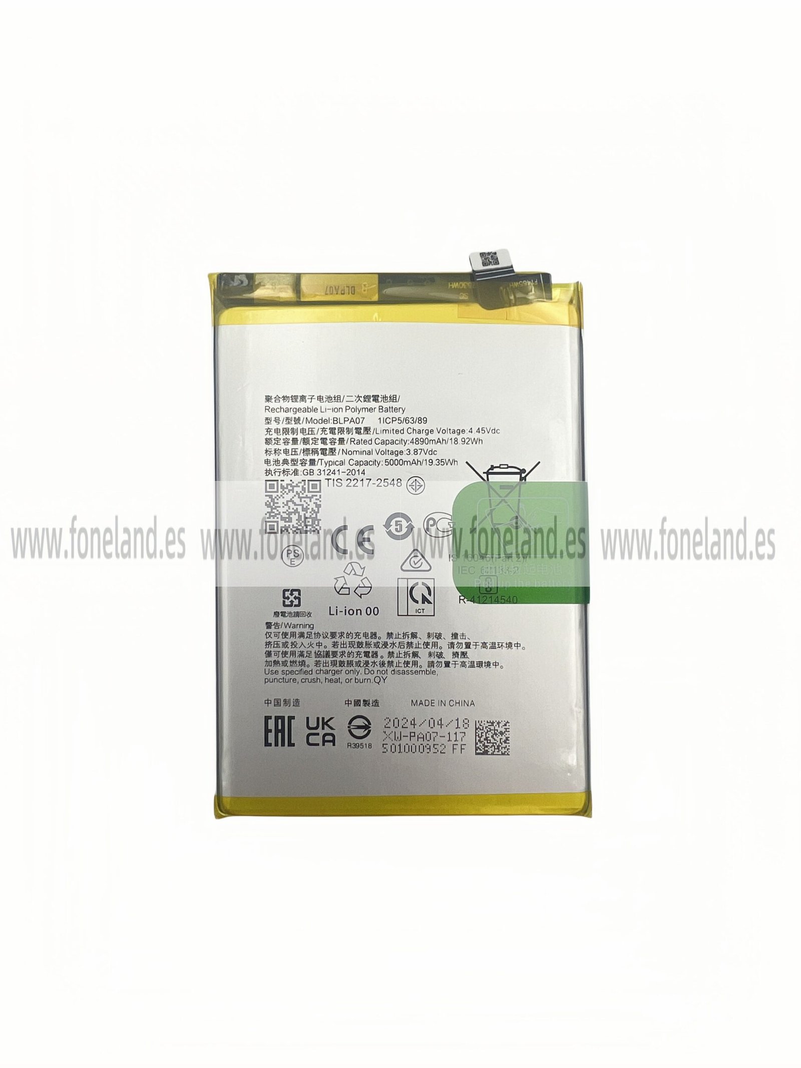 Batería OPPO A78 4G (BLPA07)