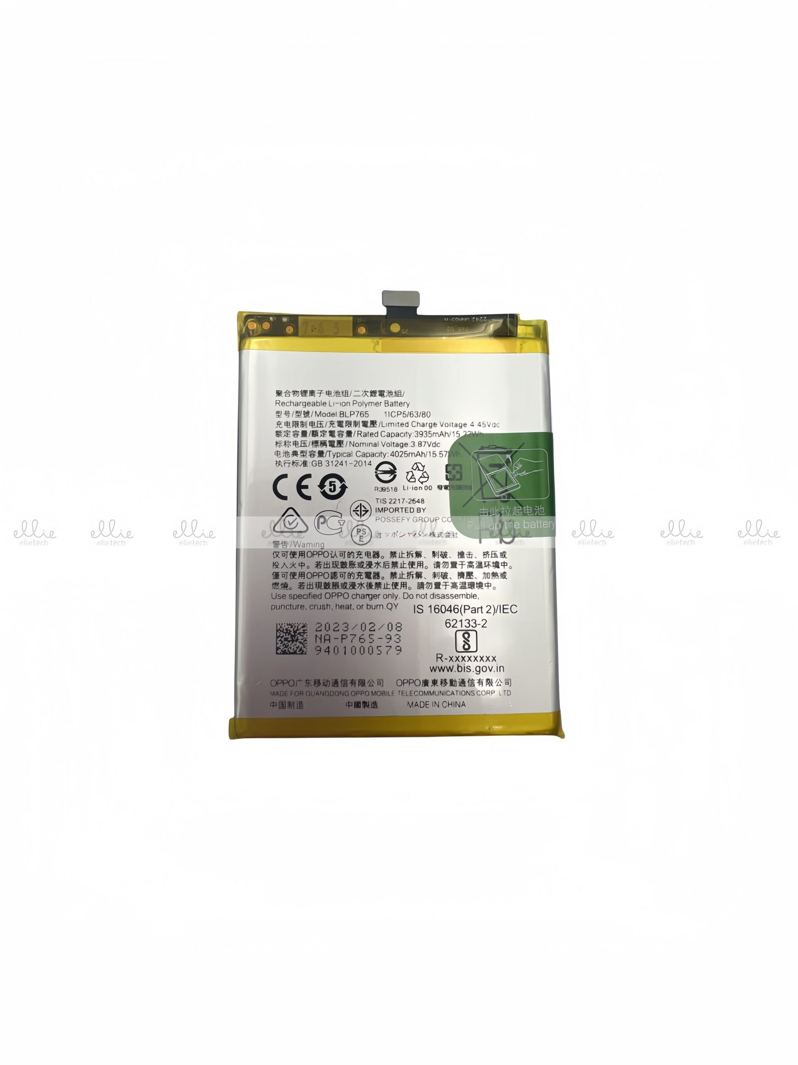 Batería OPPO A91 BLP765