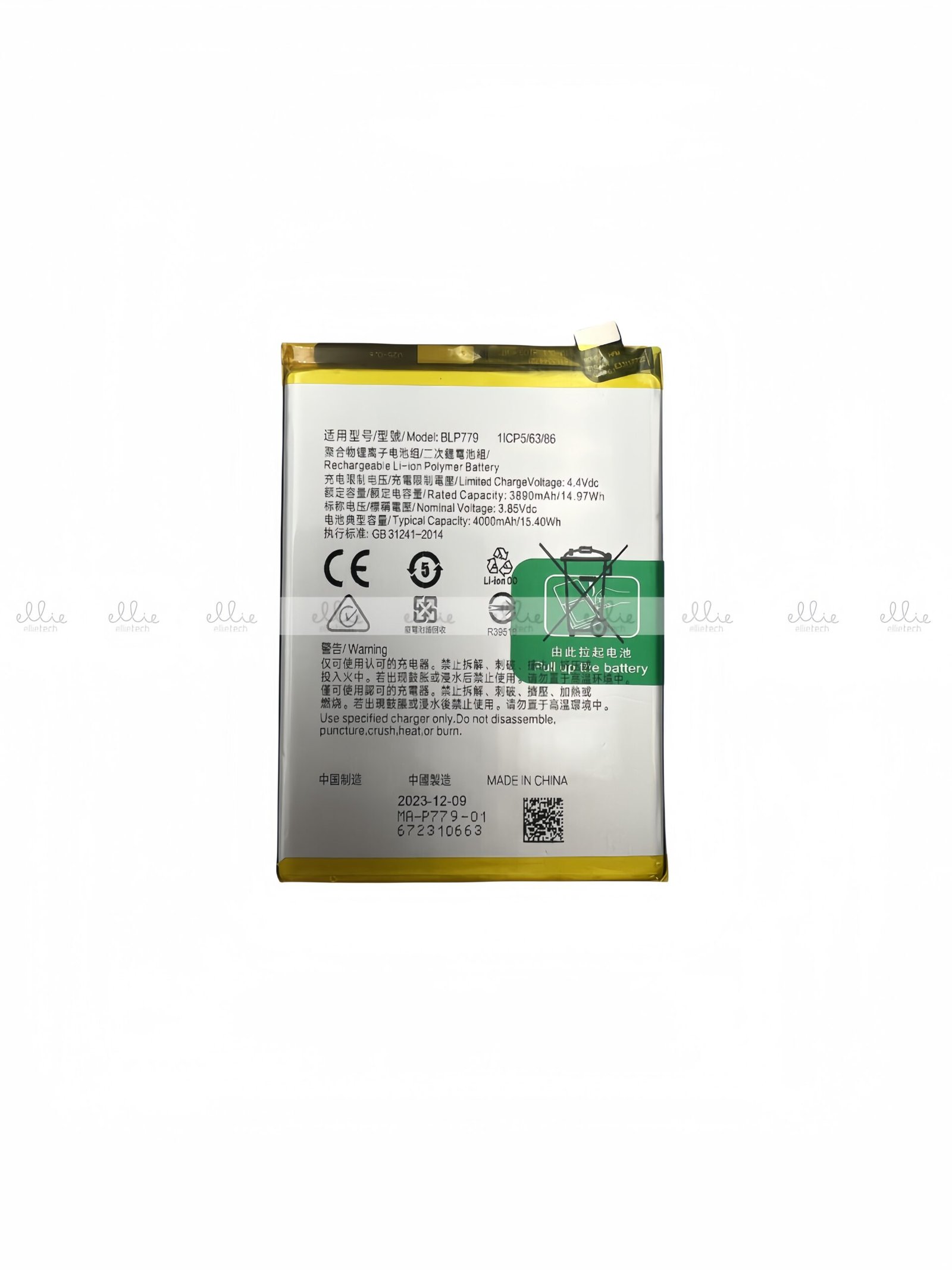 Batería OPPO A92/A92S/A93/Reno 4 LITE/Reno4 Z 5G/Reno 4Z 5G (CPH2065) BLP779
