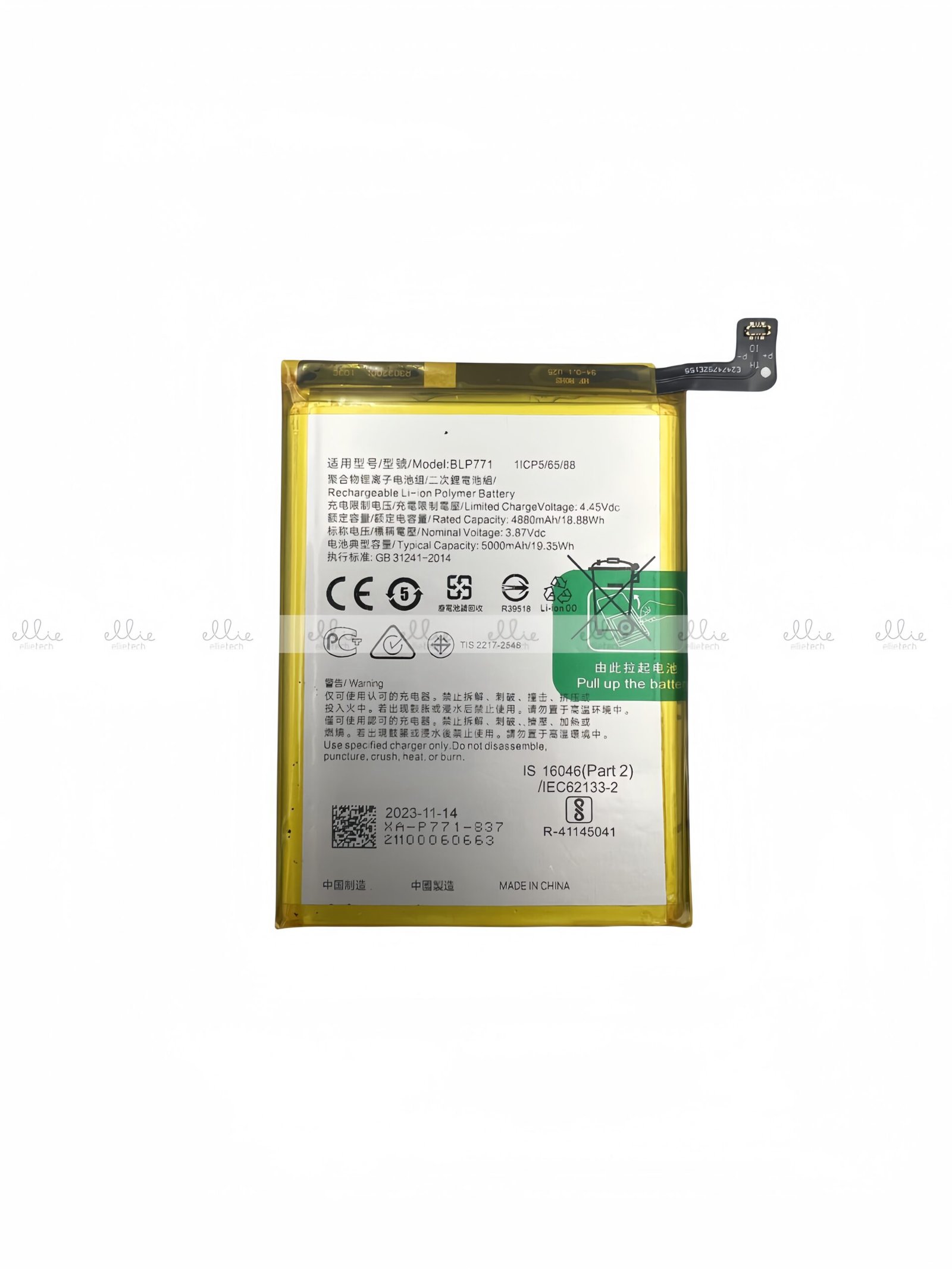 Batería OPPO Realme C25Y BLP771