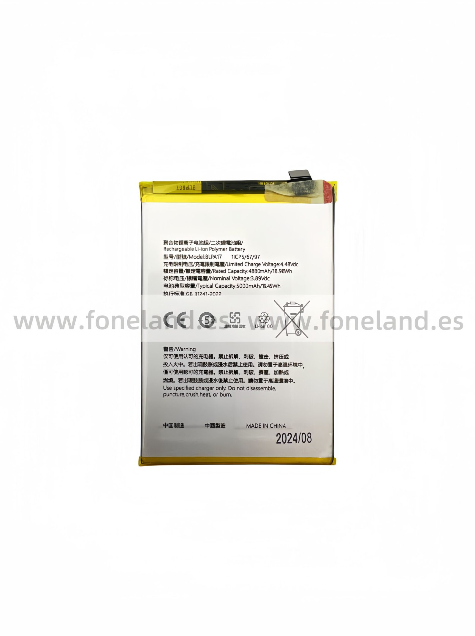 Batería OPPO Realme C53/C67 4G/C65 BLPA17